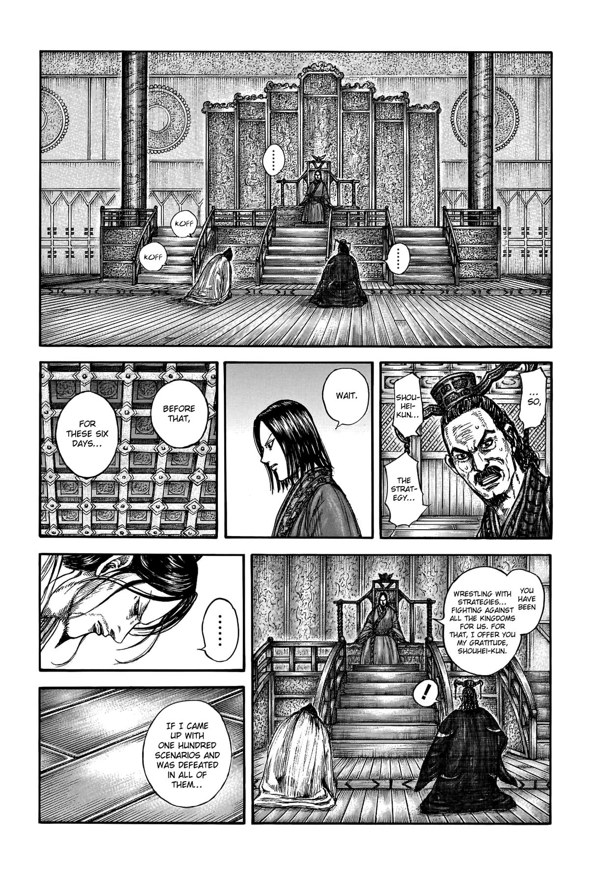 Kingdom Chapter 798