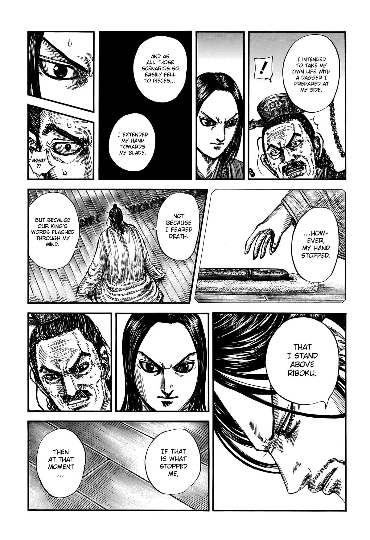 Kingdom Chapter 798