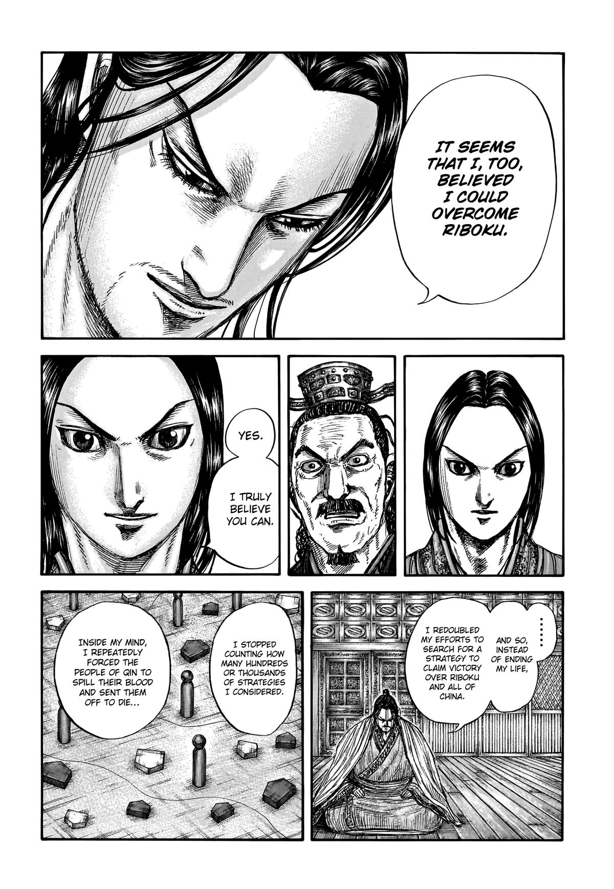 Kingdom Chapter 798