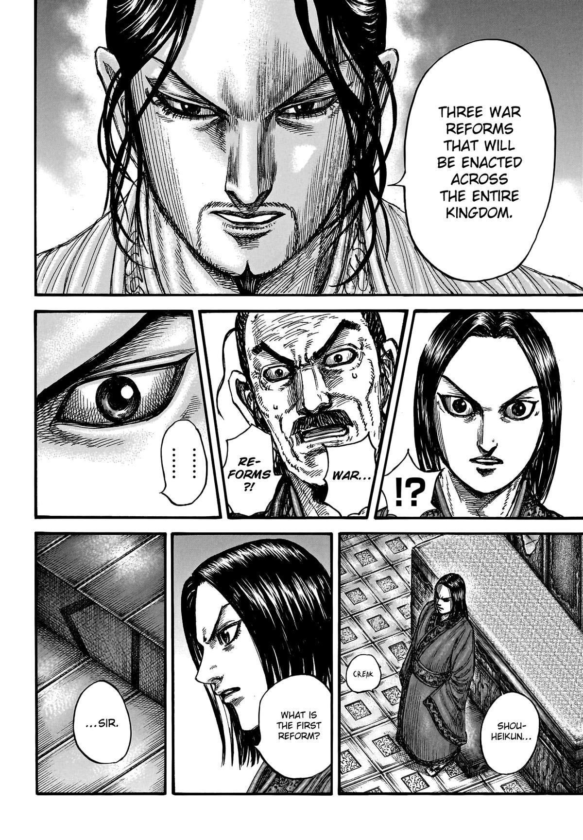 Kingdom Chapter 798