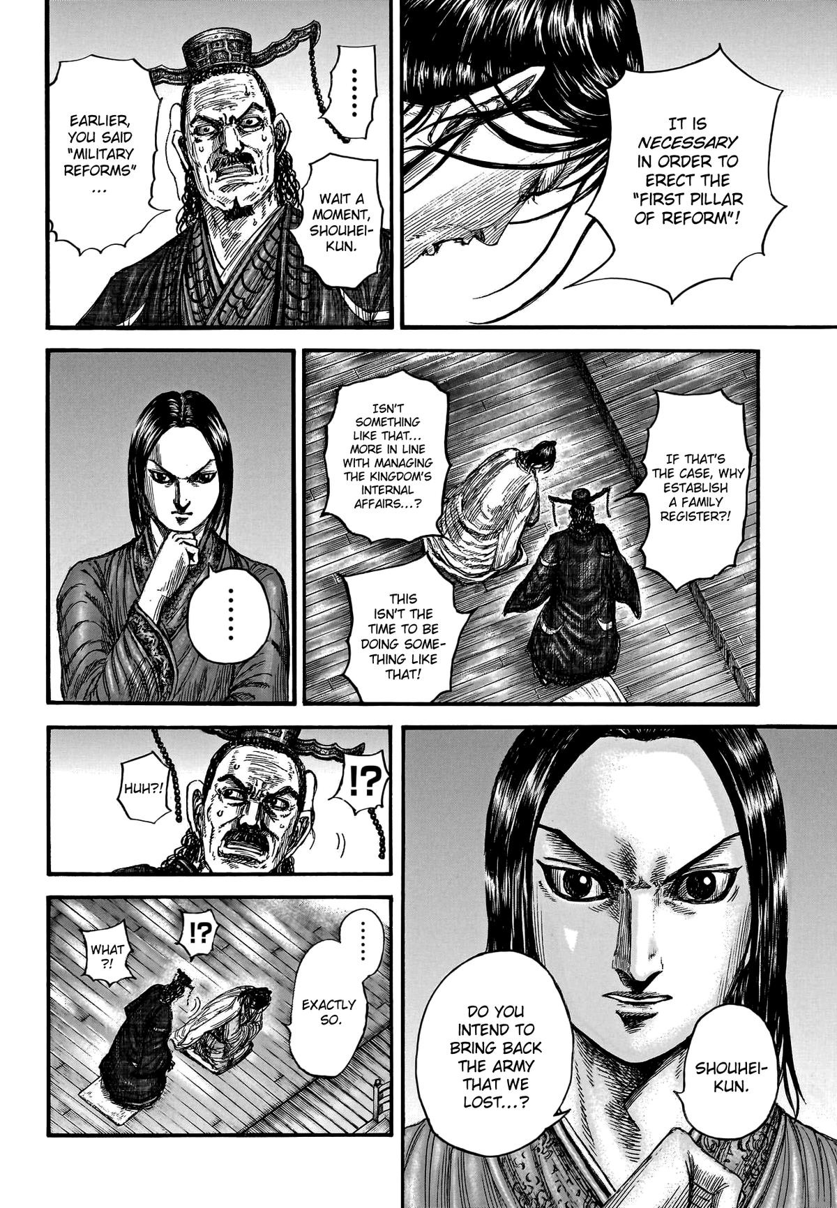 Kingdom Chapter 801 5