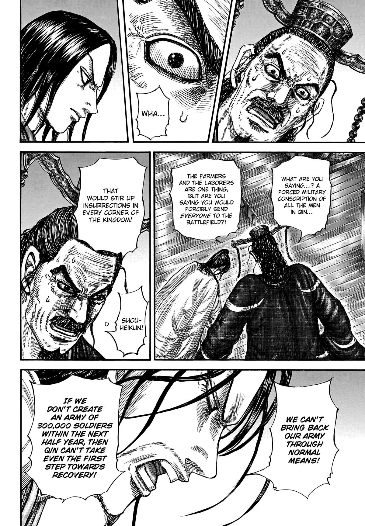 Kingdom Chapter 801 7