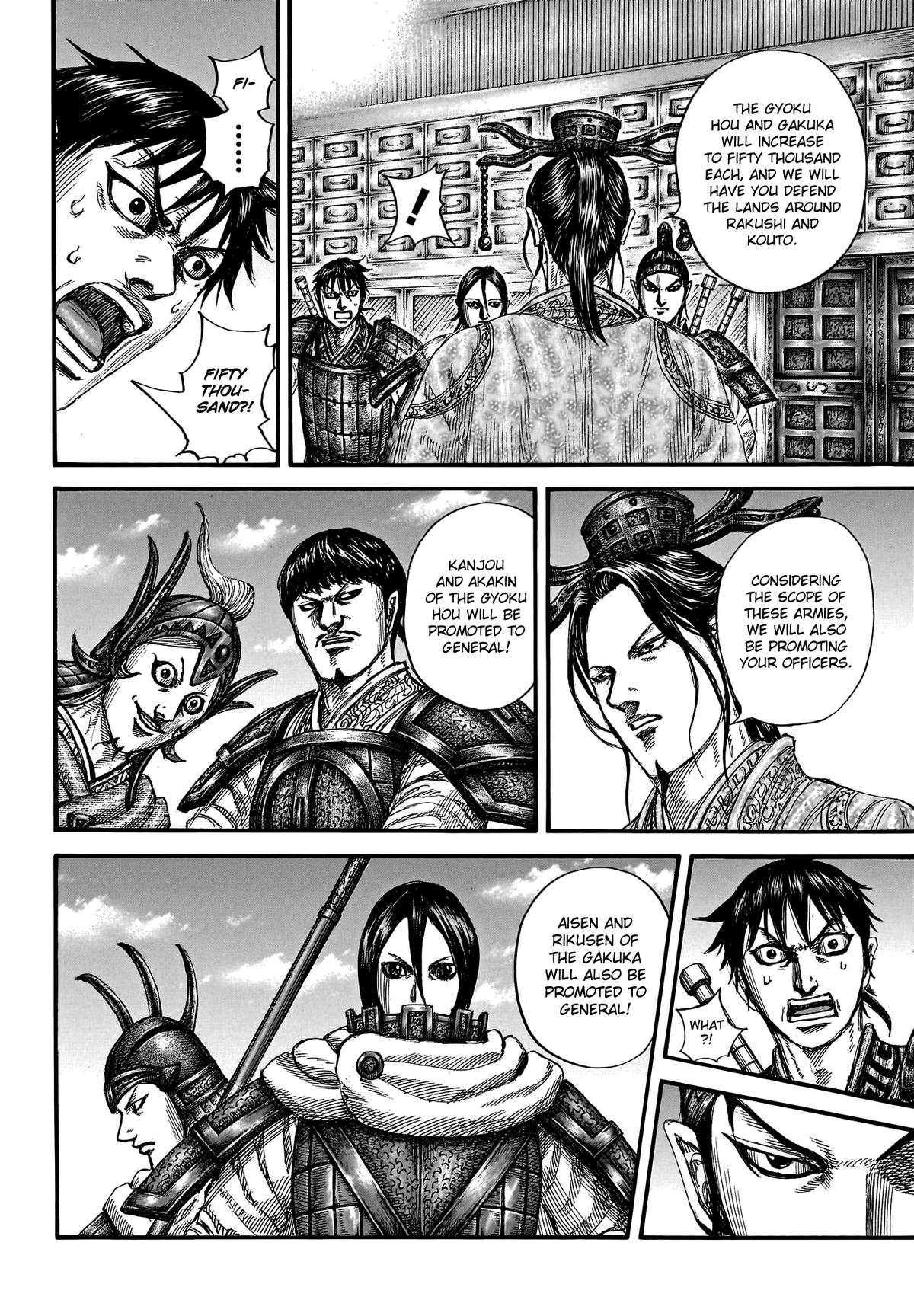 Kingdom Chapter 801 15
