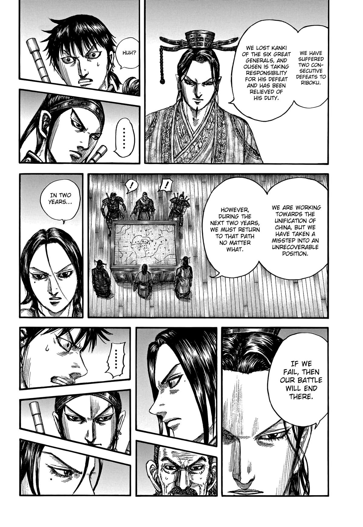 Kingdom Chapter 801 17