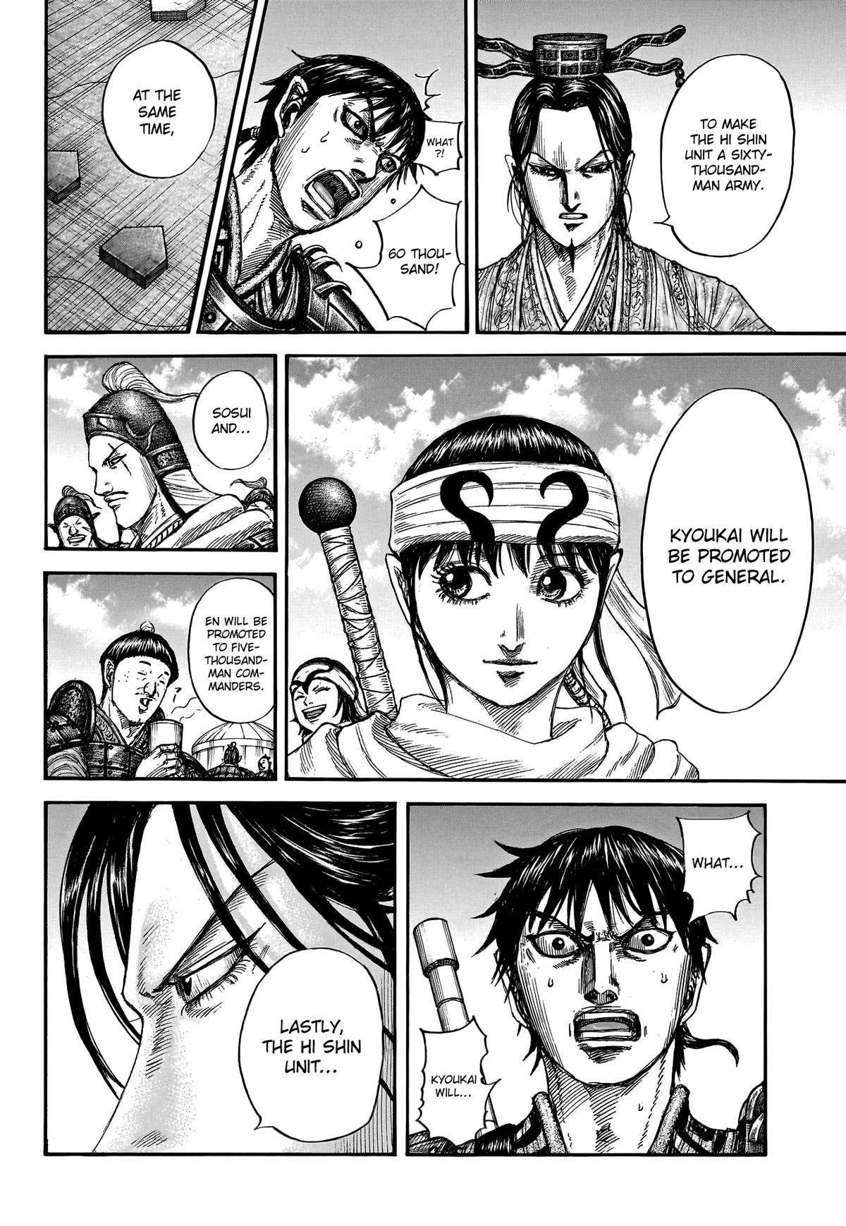 Kingdom Chapter 801 19
