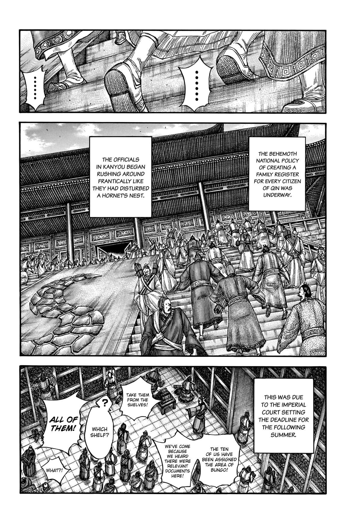 Kingdom Chapter 802 3