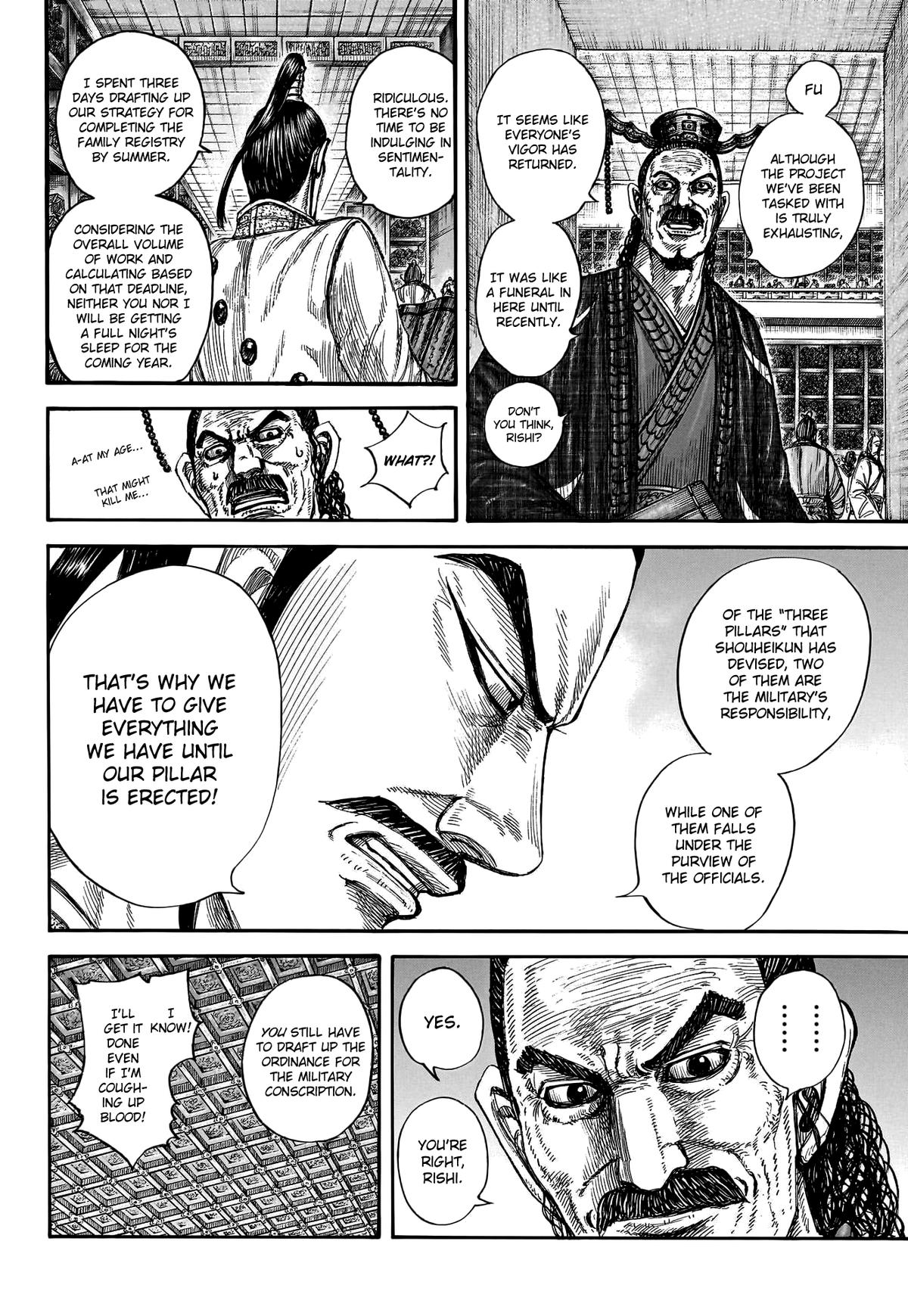 Kingdom Chapter 802 5