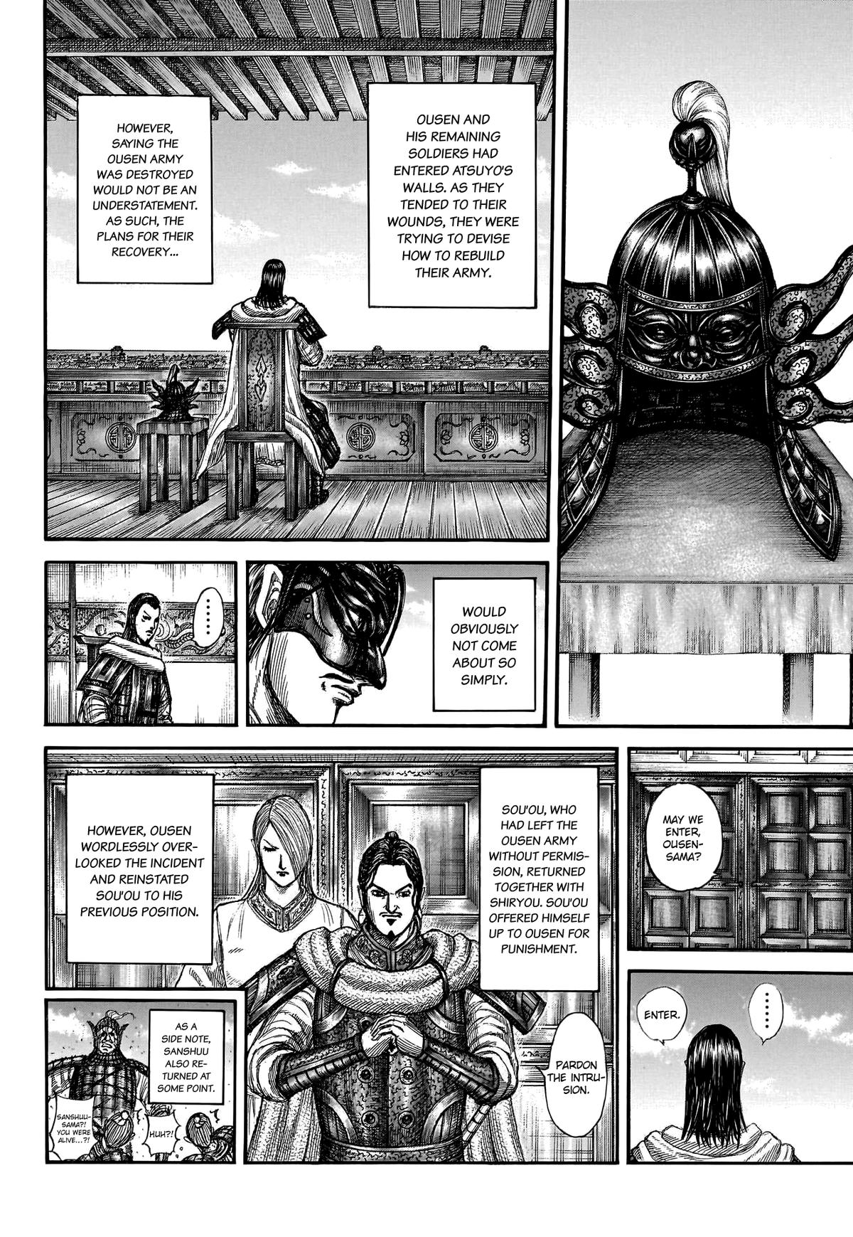 Kingdom Chapter 802 7