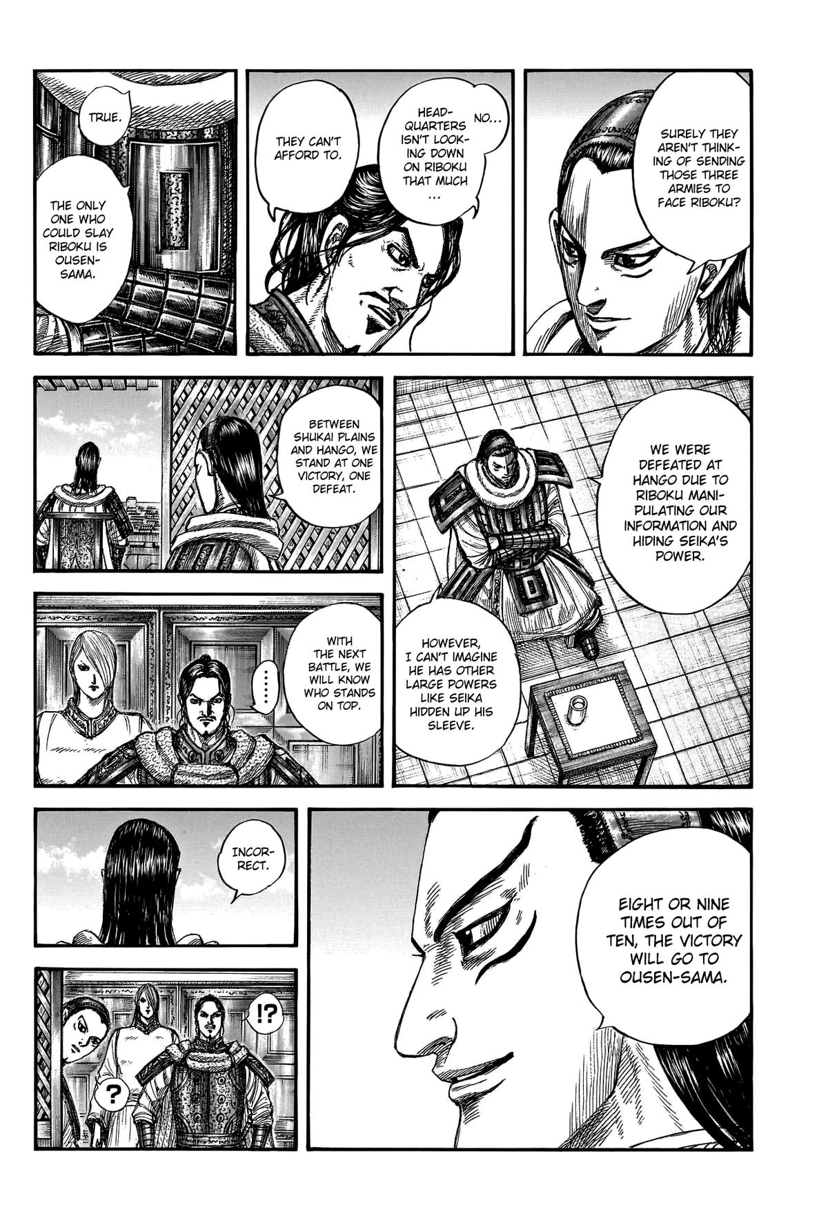 Kingdom Chapter 802 9