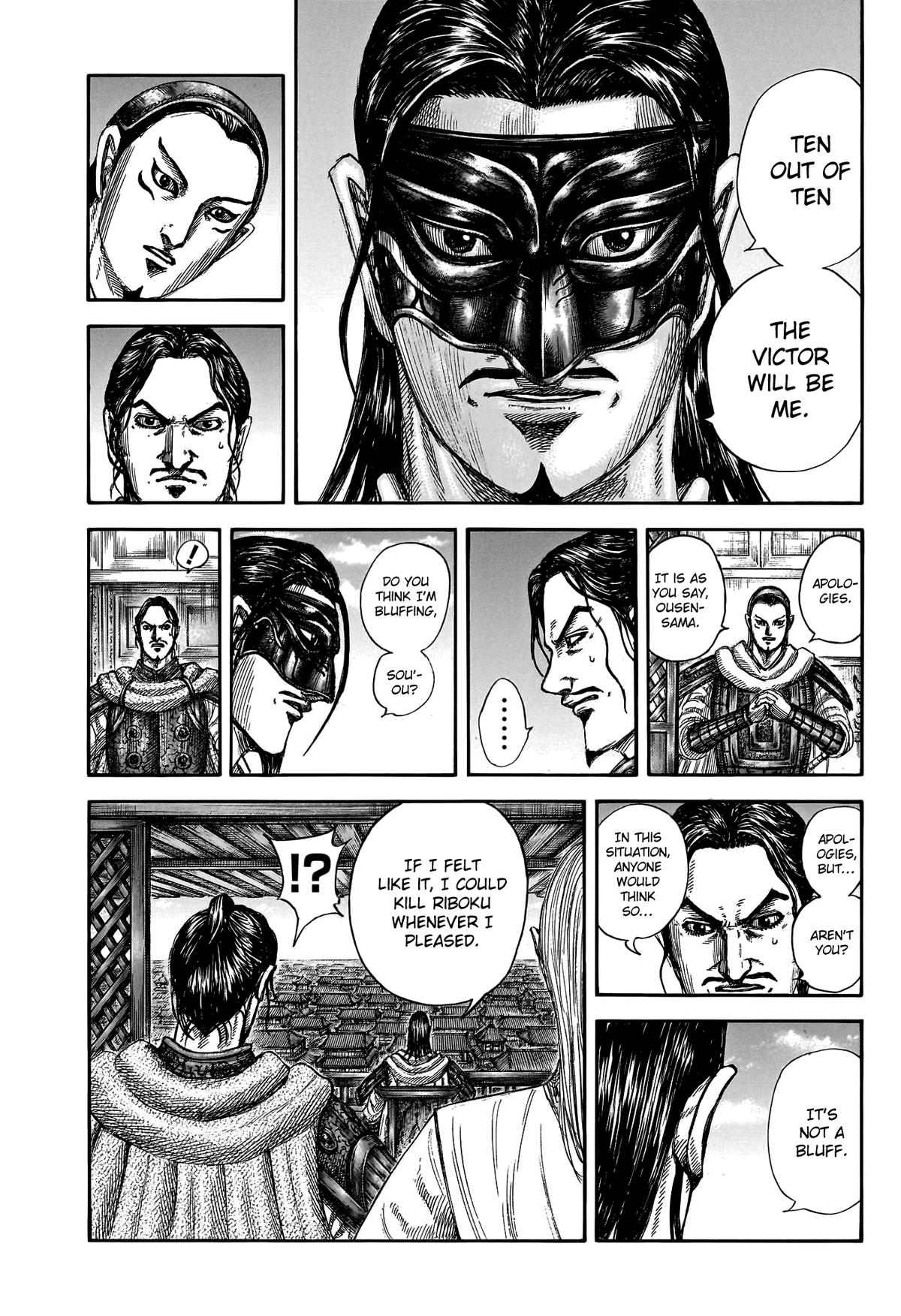 Kingdom Chapter 802 10