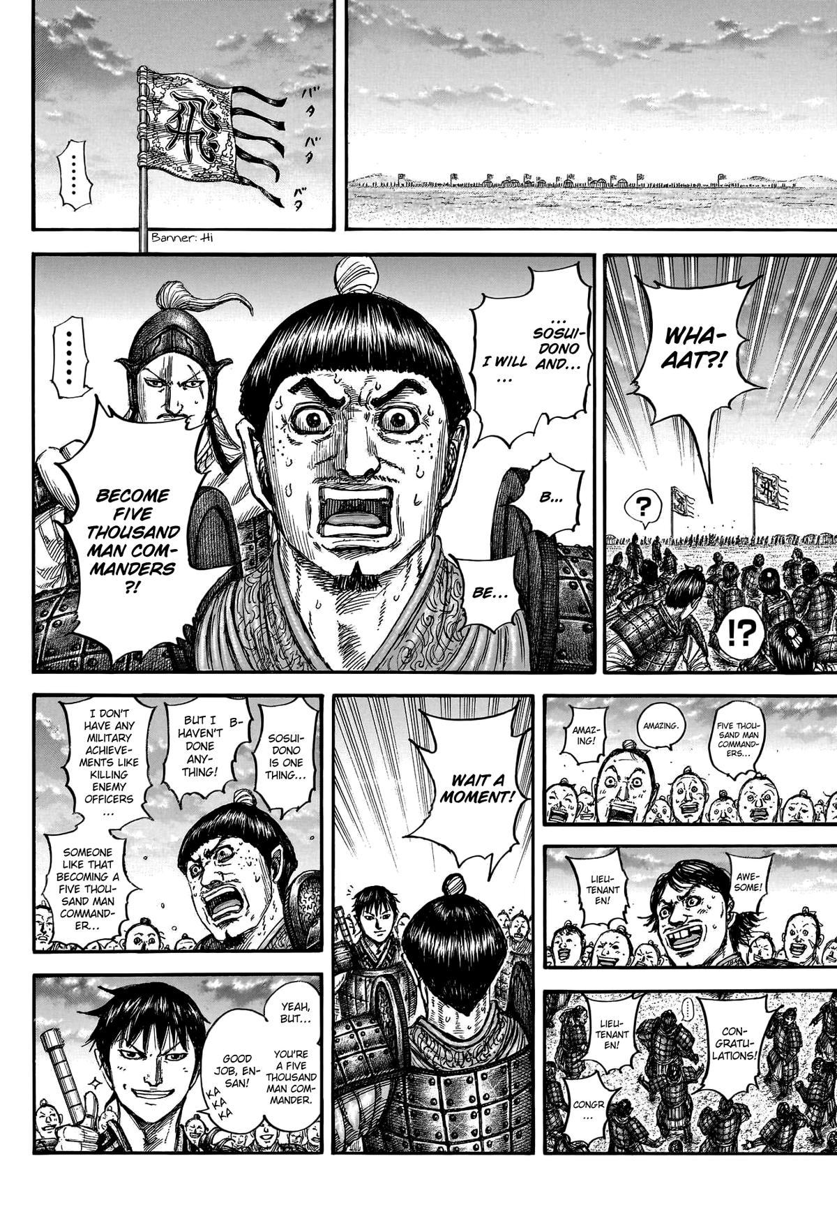 Kingdom Chapter 802 13