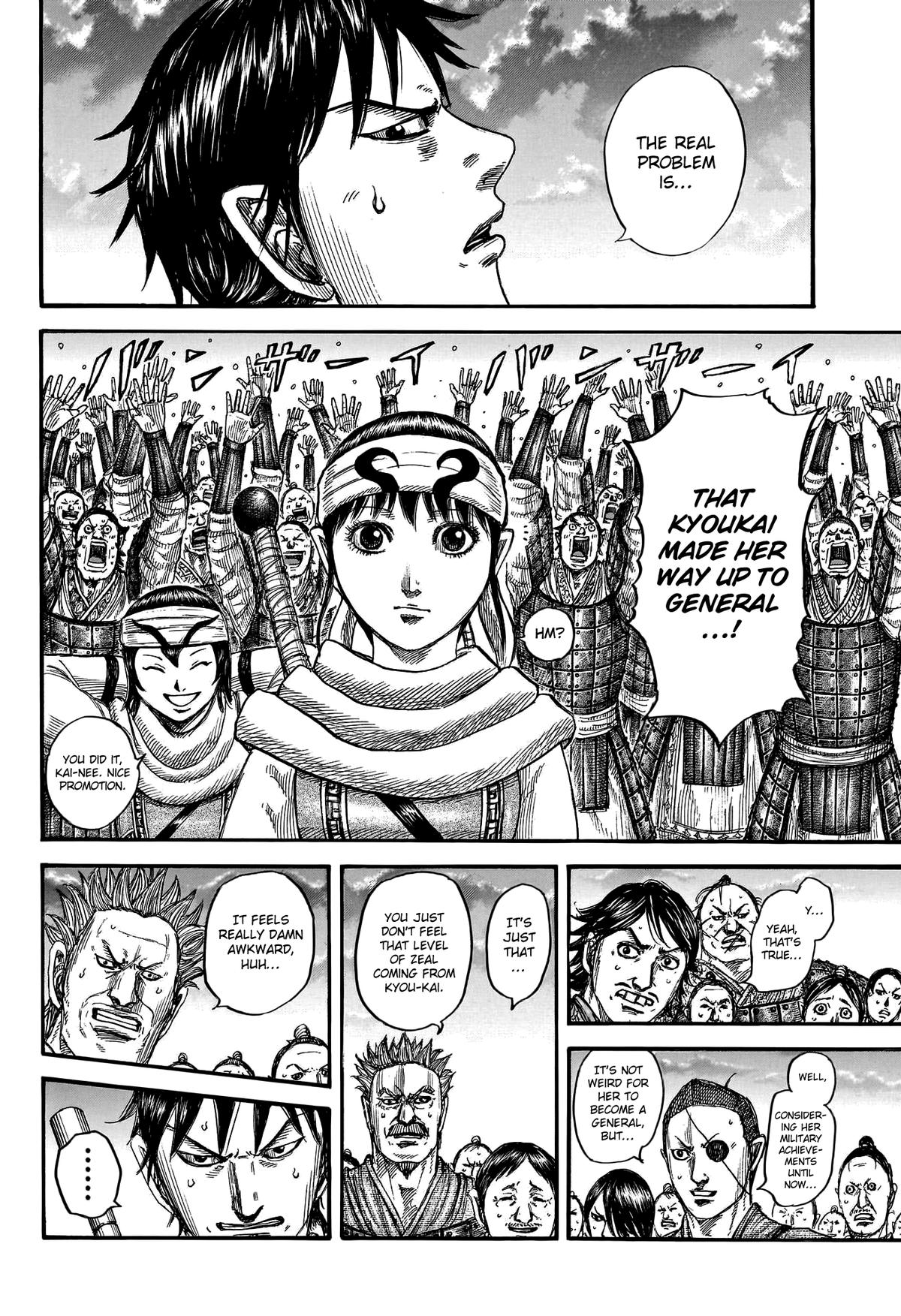 Kingdom Chapter 802 17