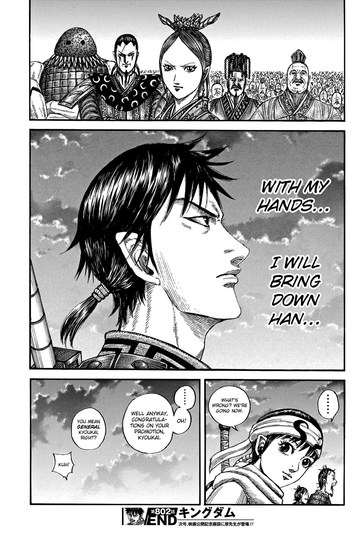 Kingdom Chapter 802 20