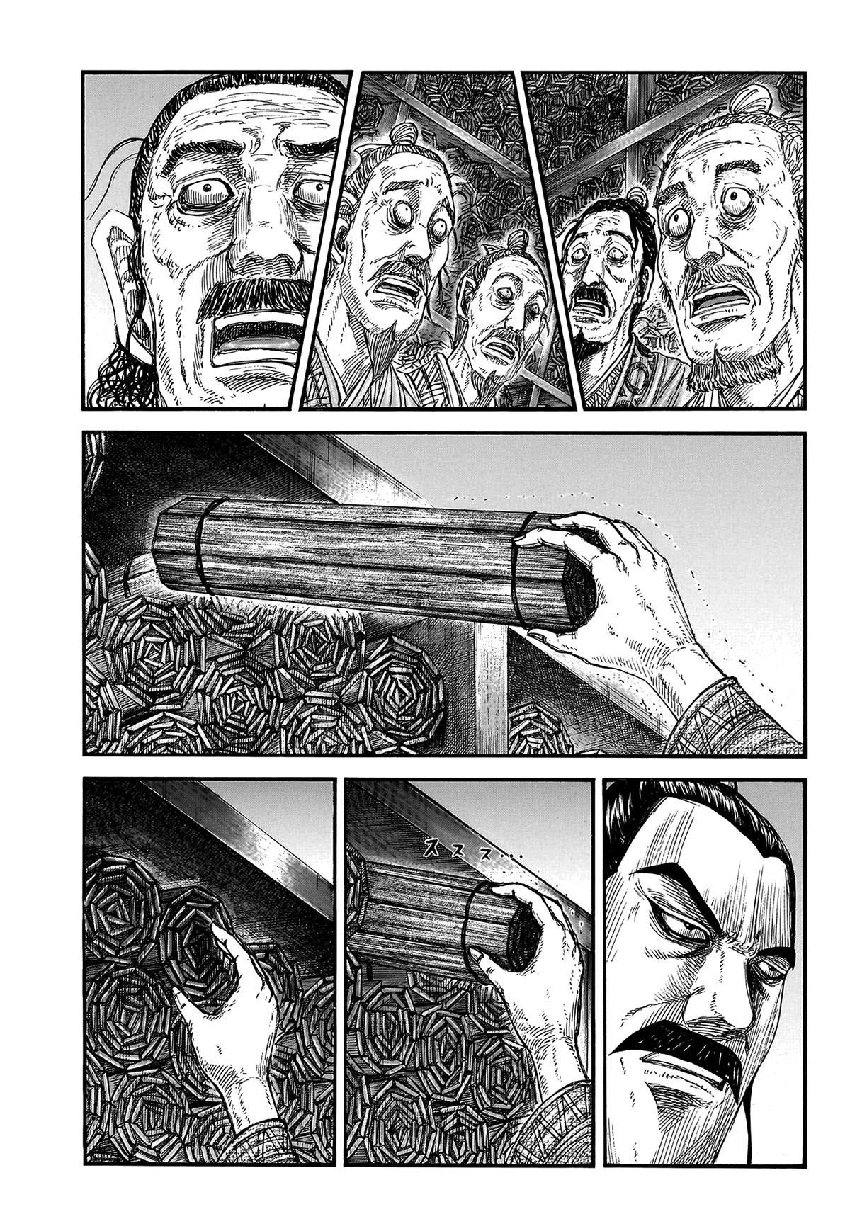 Kingdom Chapter 804 2