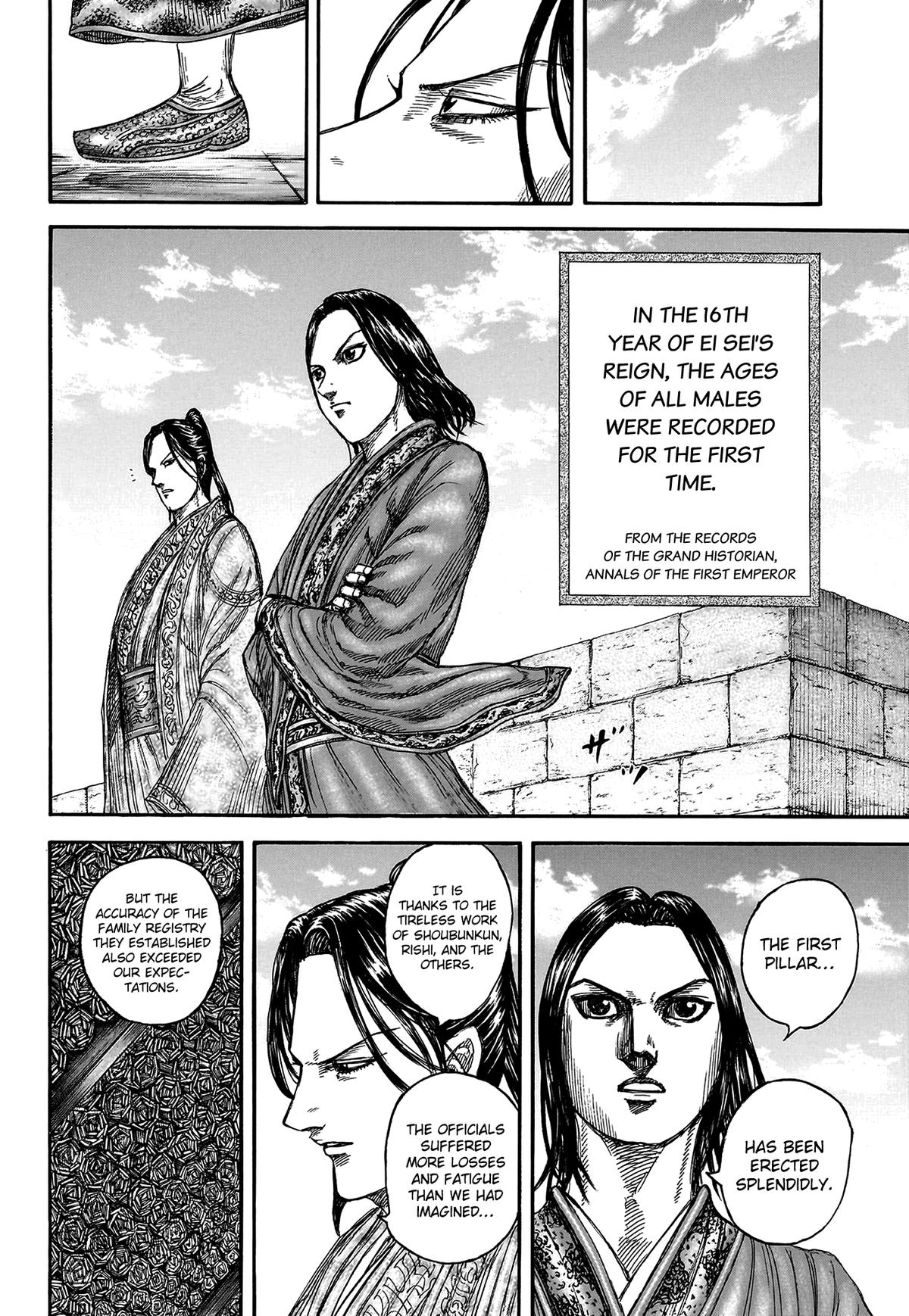 Kingdom Chapter 804 4