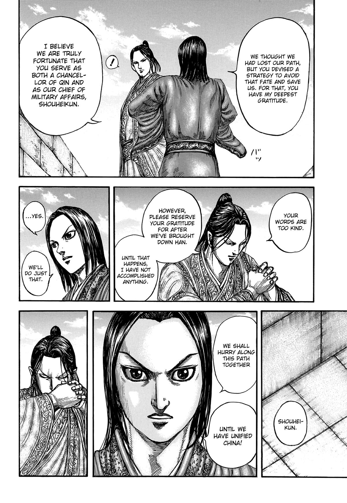 Kingdom Chapter 804 6