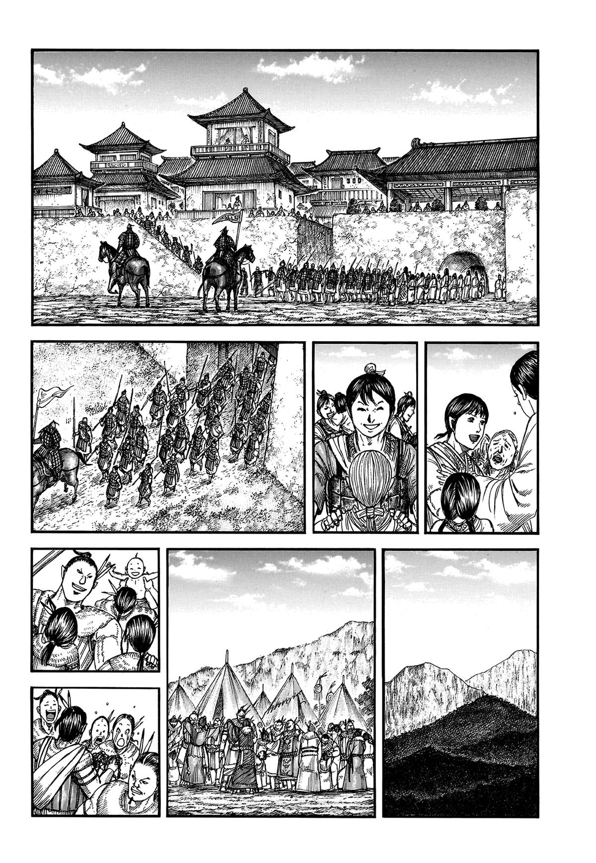 Kingdom Chapter 804 8