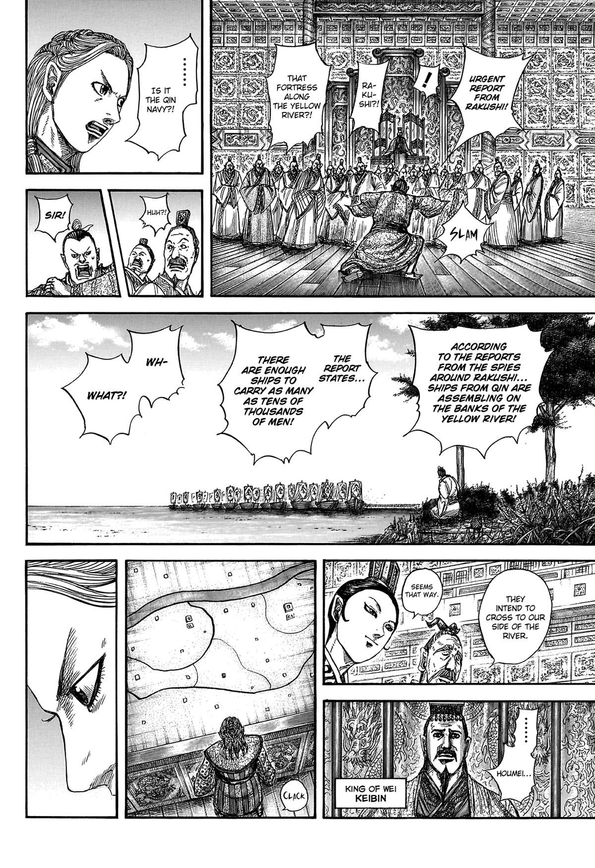Kingdom Chapter 804 15