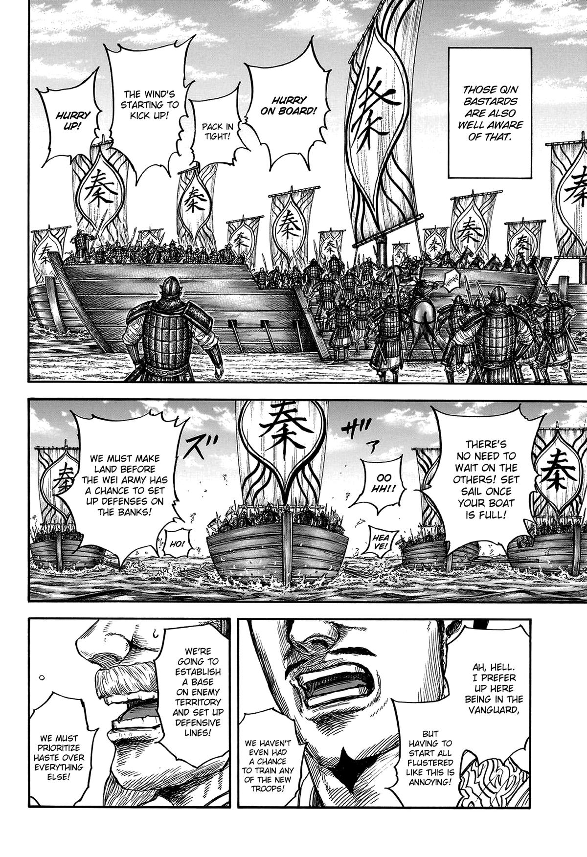 Kingdom Chapter 804 17
