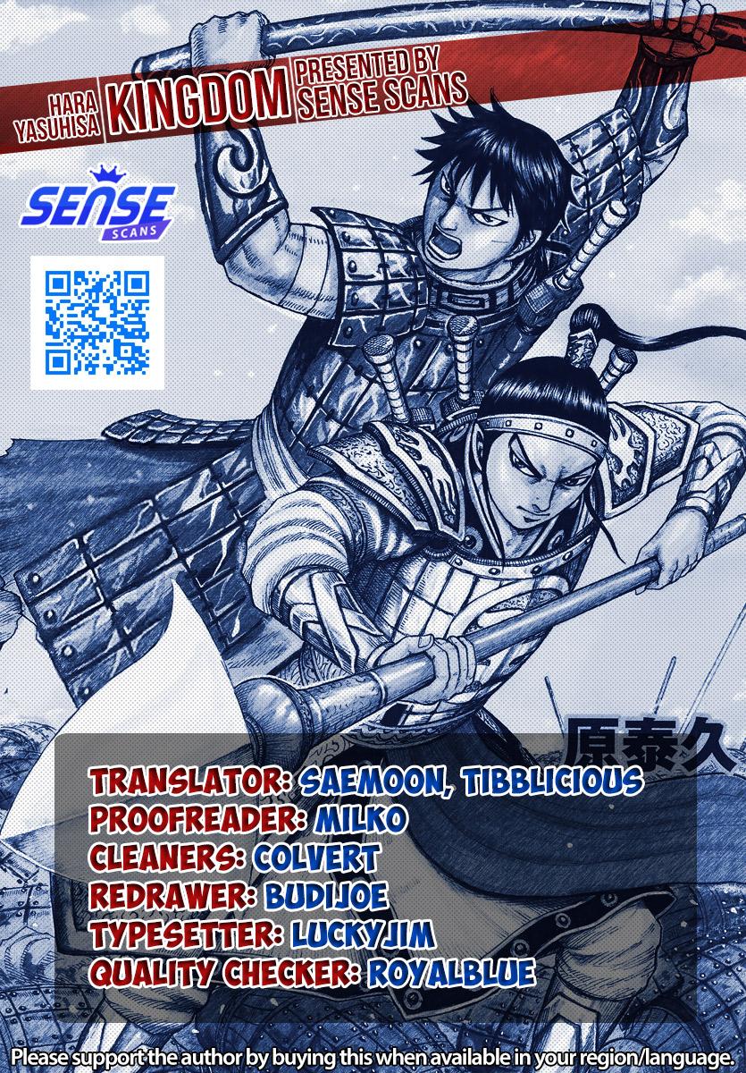 Kingdom Chapter 805 1