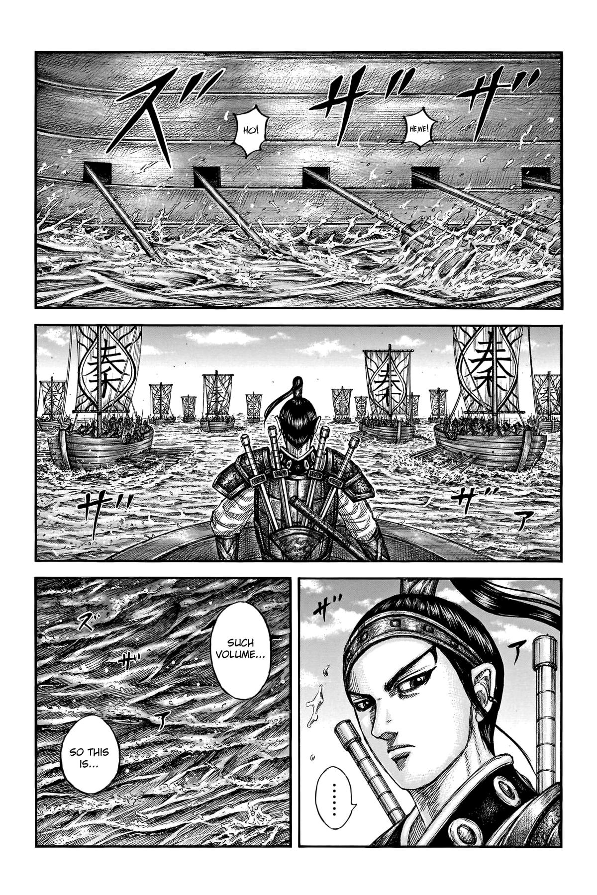 Kingdom Chapter 805 2