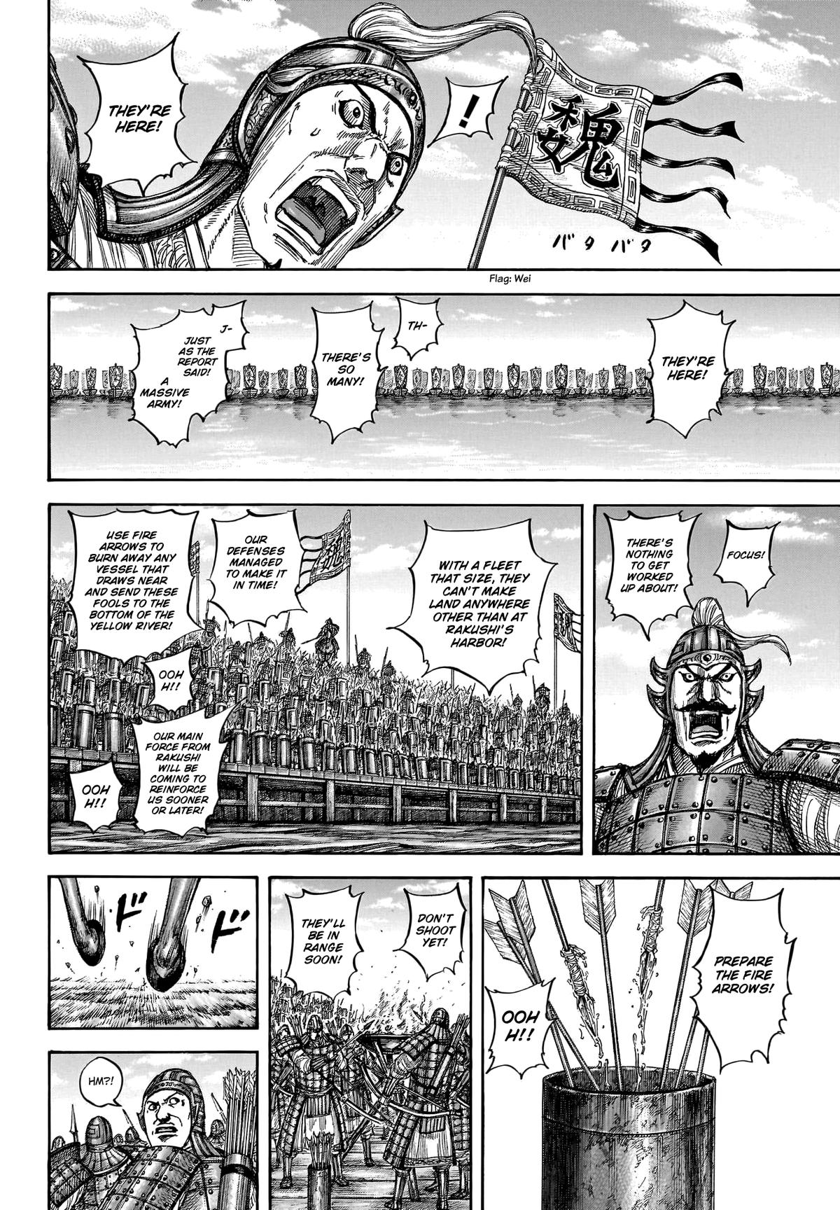 Kingdom Chapter 805 4