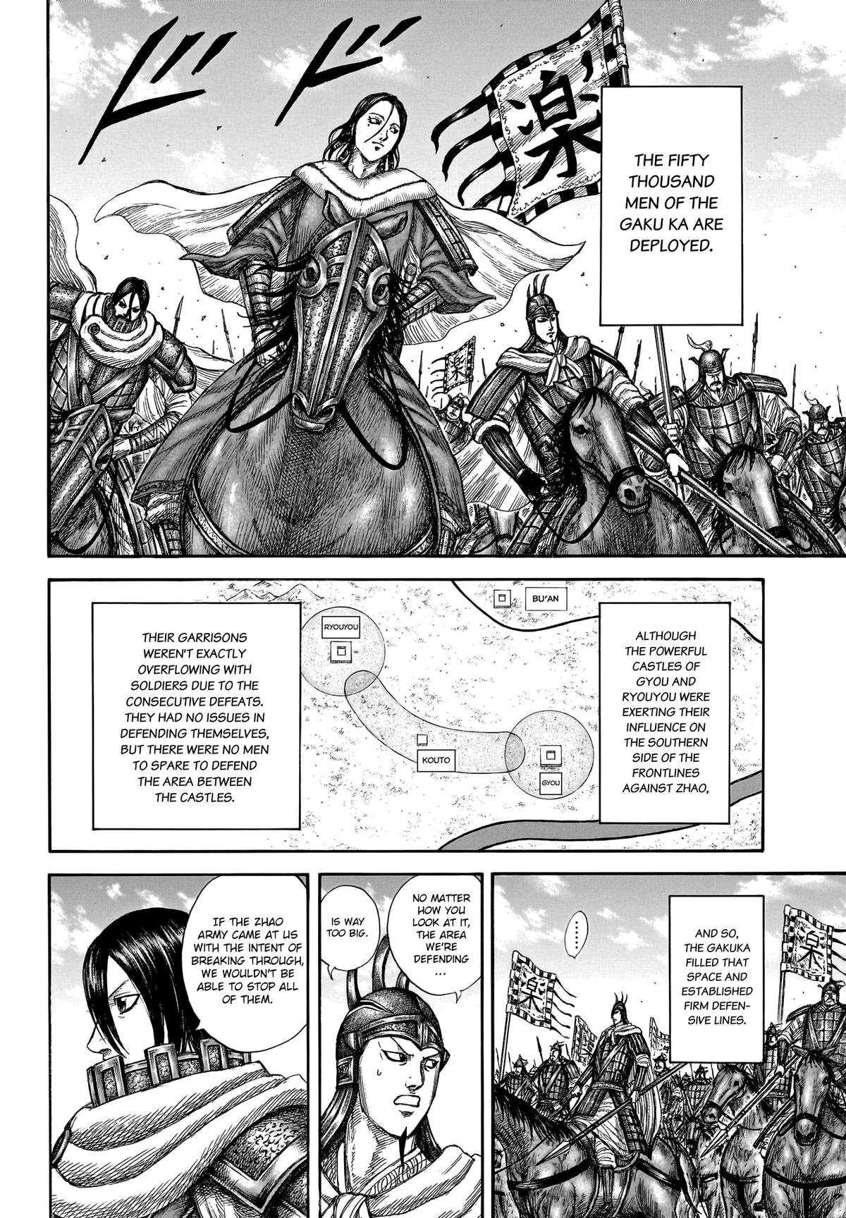 Kingdom Chapter 805 10