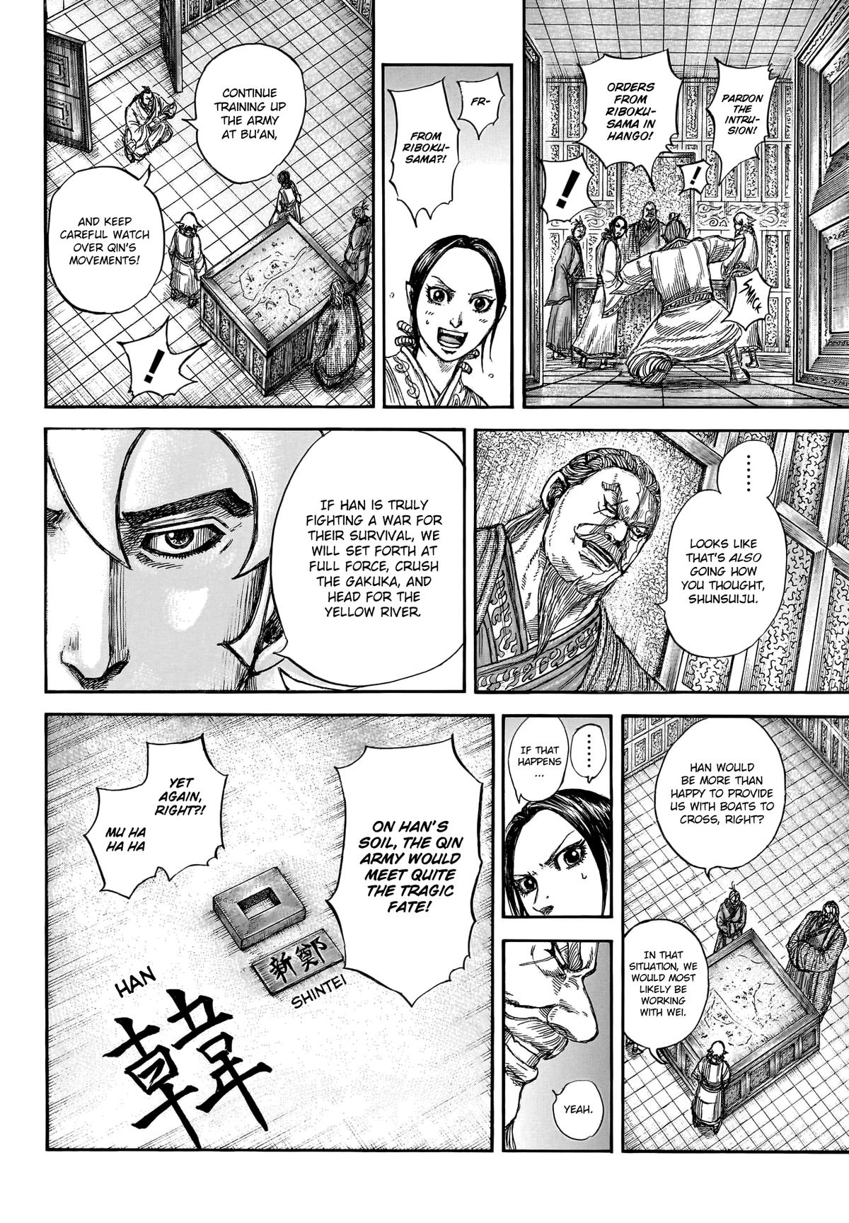 Kingdom Chapter 805 12