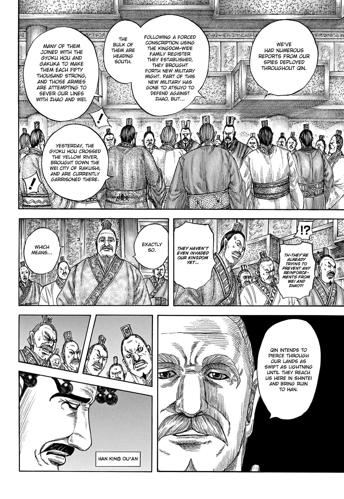 Kingdom Chapter 805 14