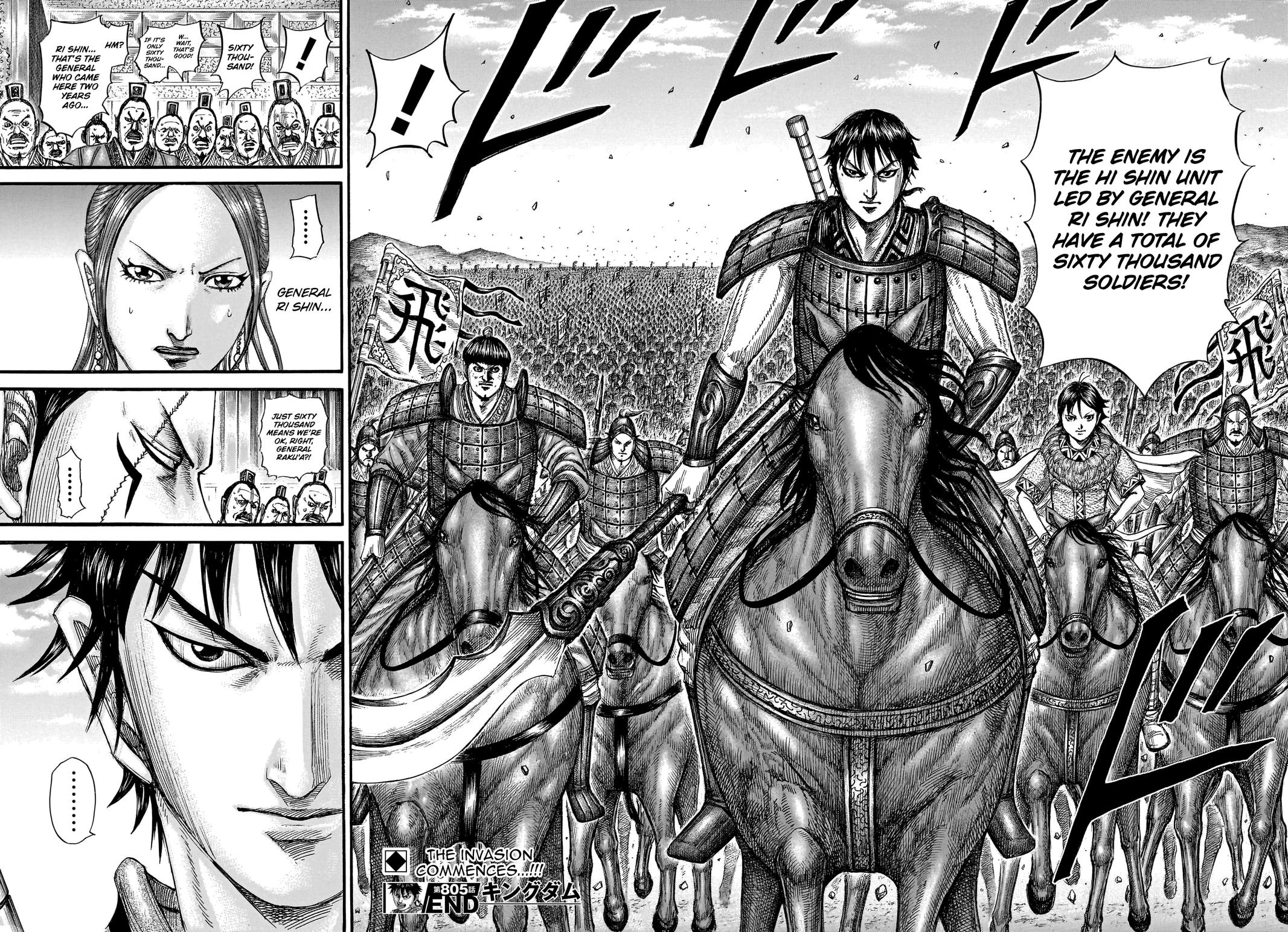 Kingdom Chapter 805 18
