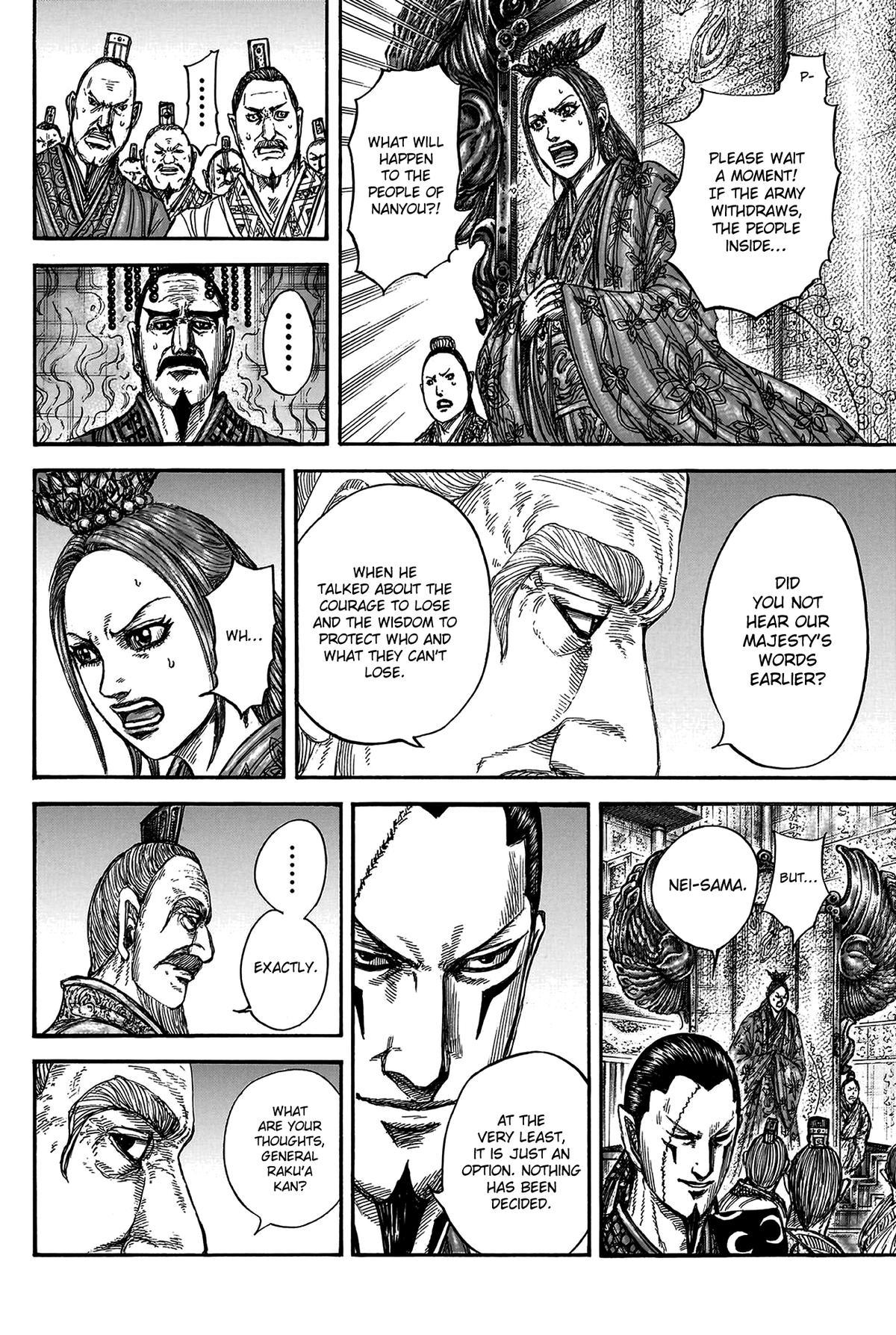 Kingdom Chapter 806