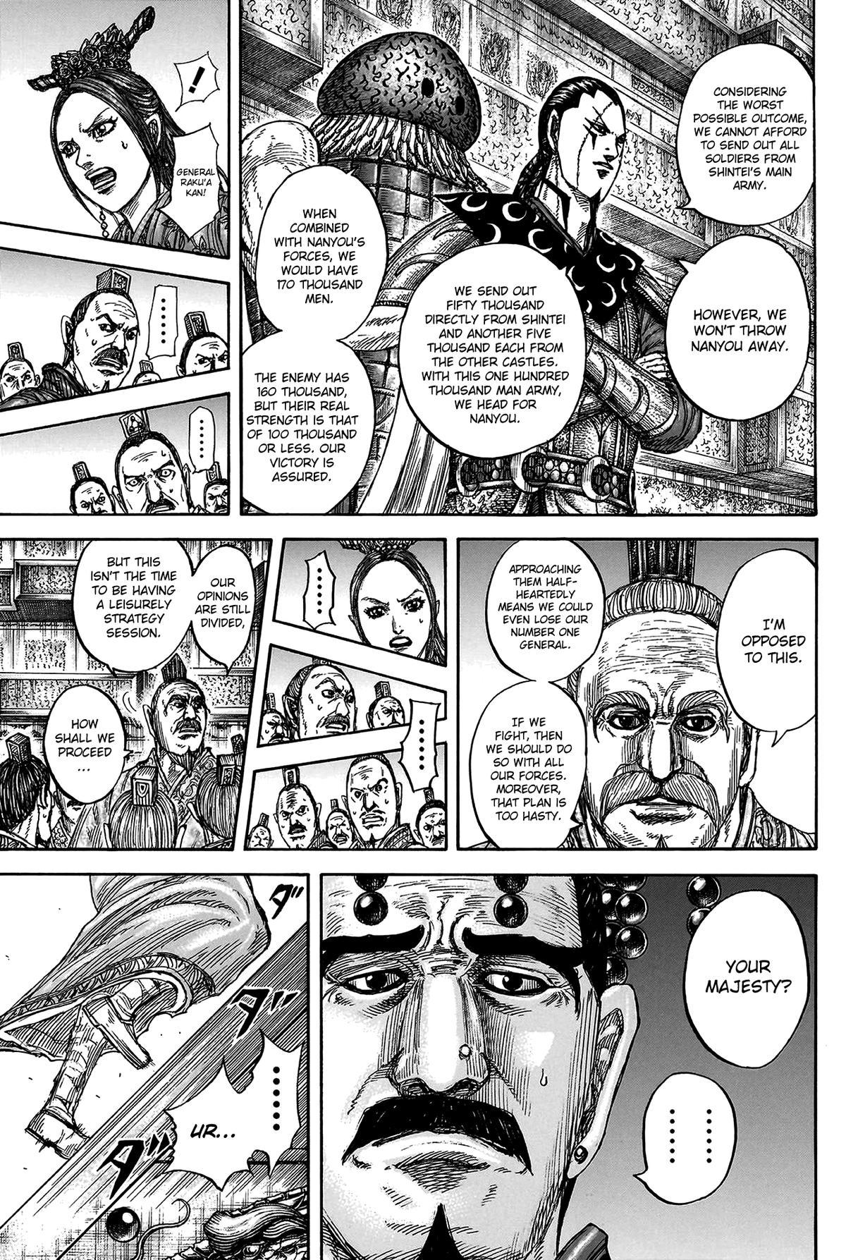 Kingdom Chapter 806