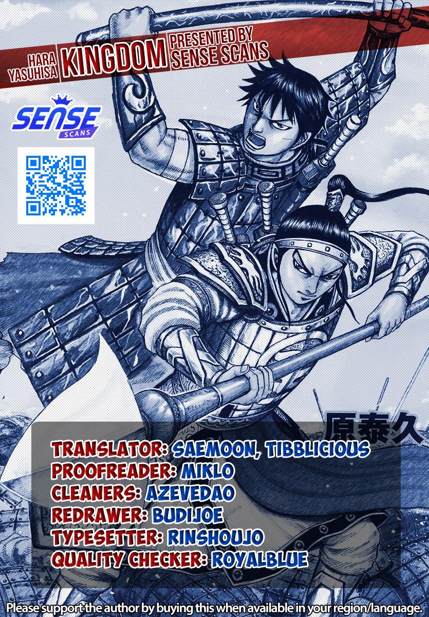 Kingdom Chapter 807 1