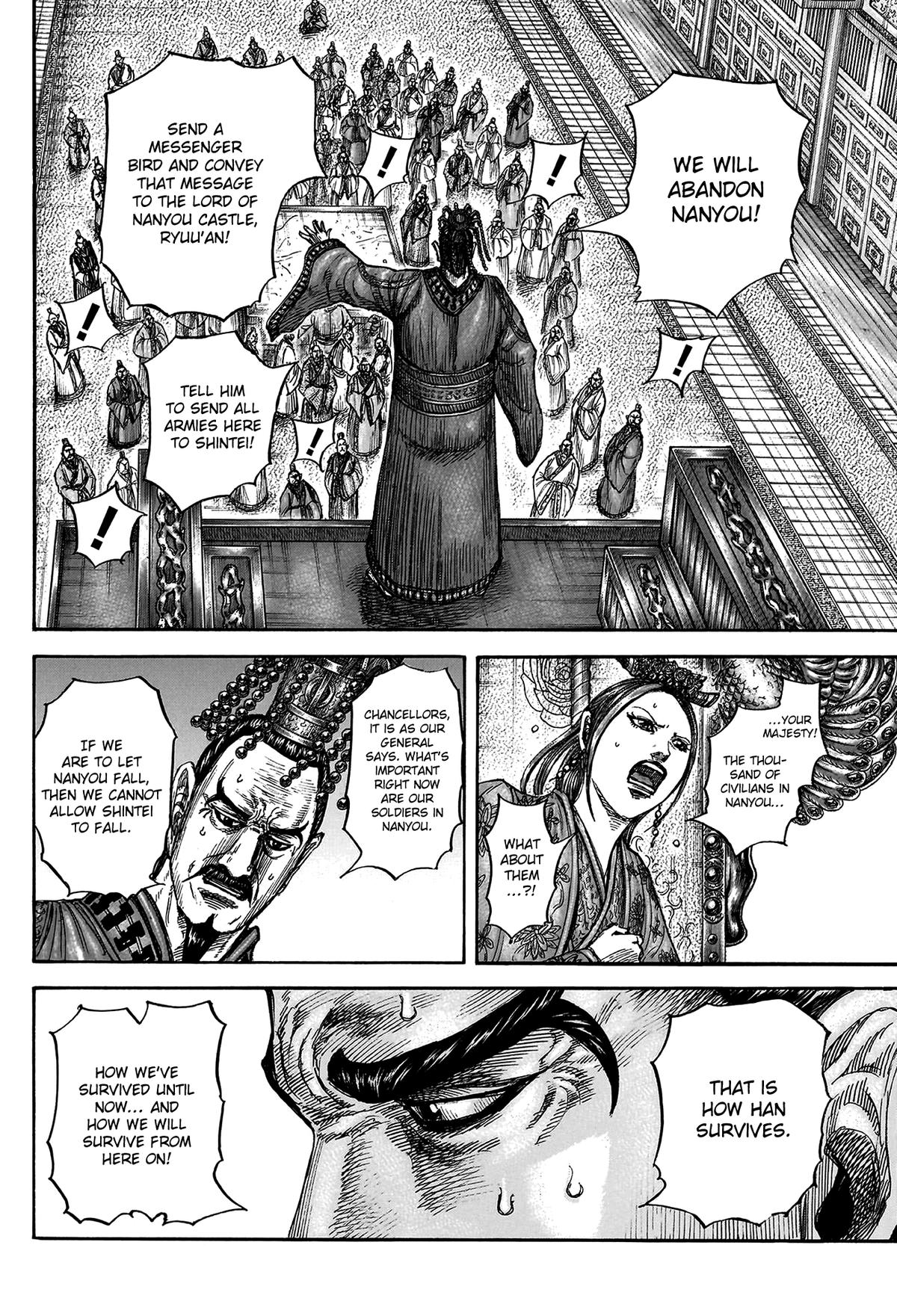 Kingdom Chapter 807 5