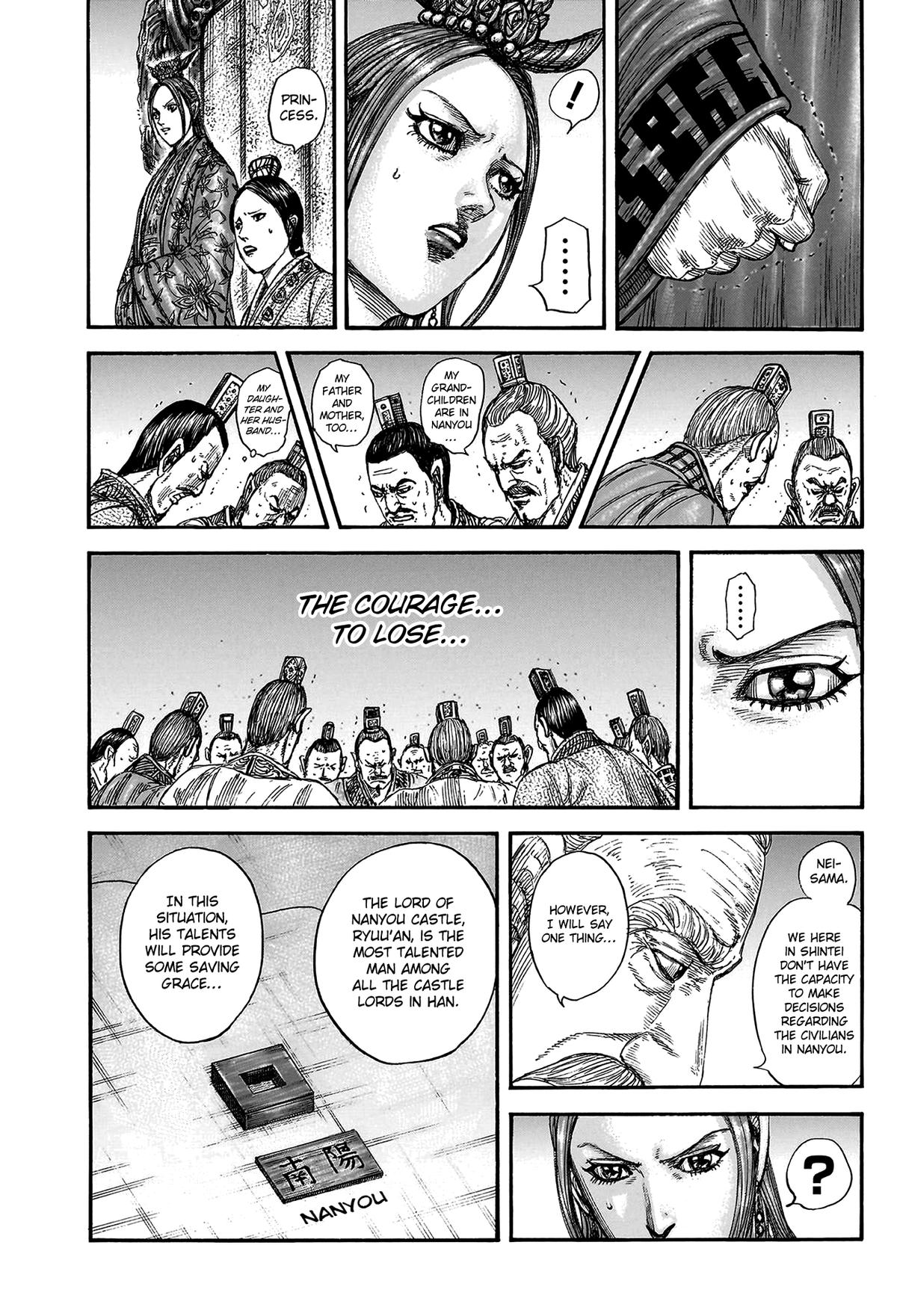 Kingdom Chapter 807 6