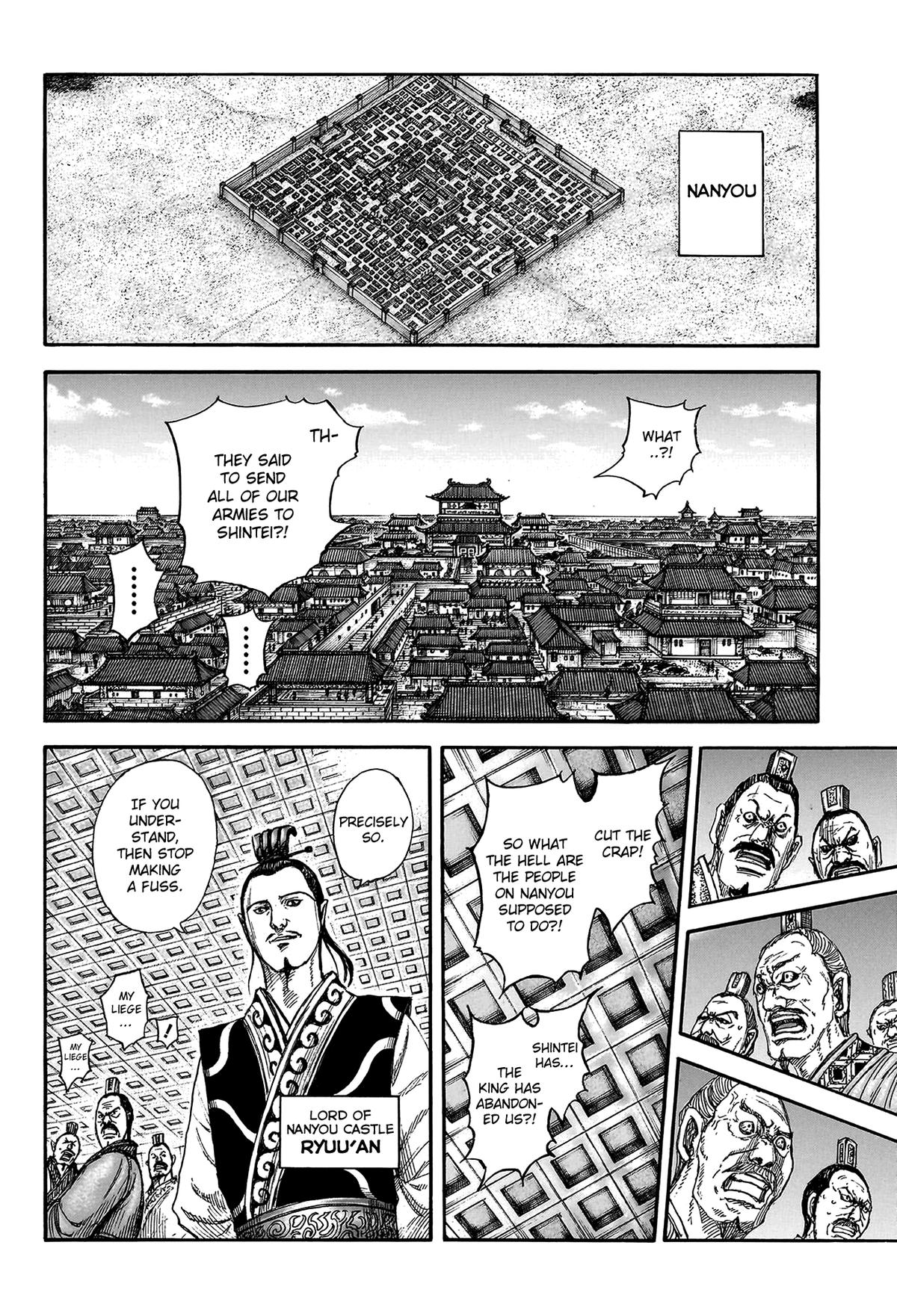 Kingdom Chapter 807 7