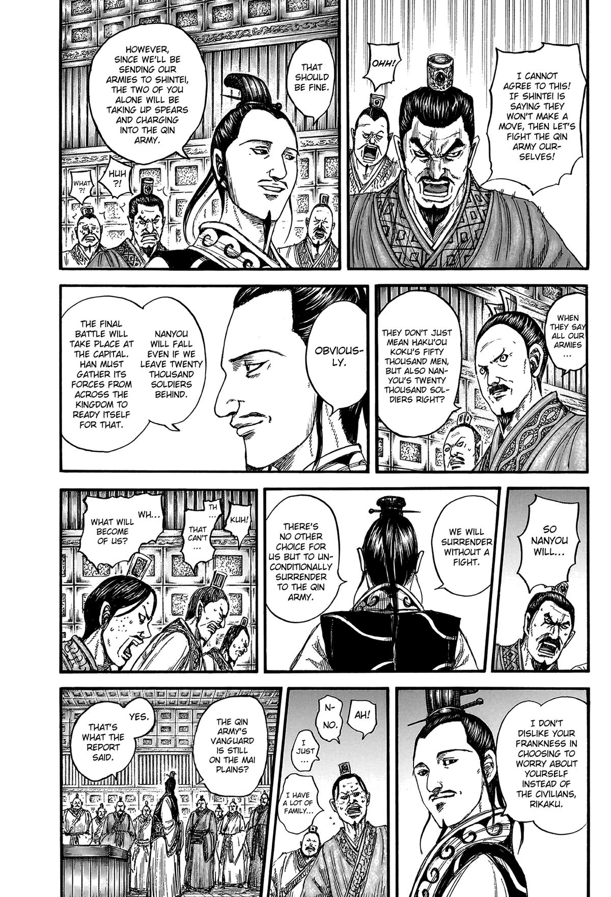 Kingdom Chapter 807 8