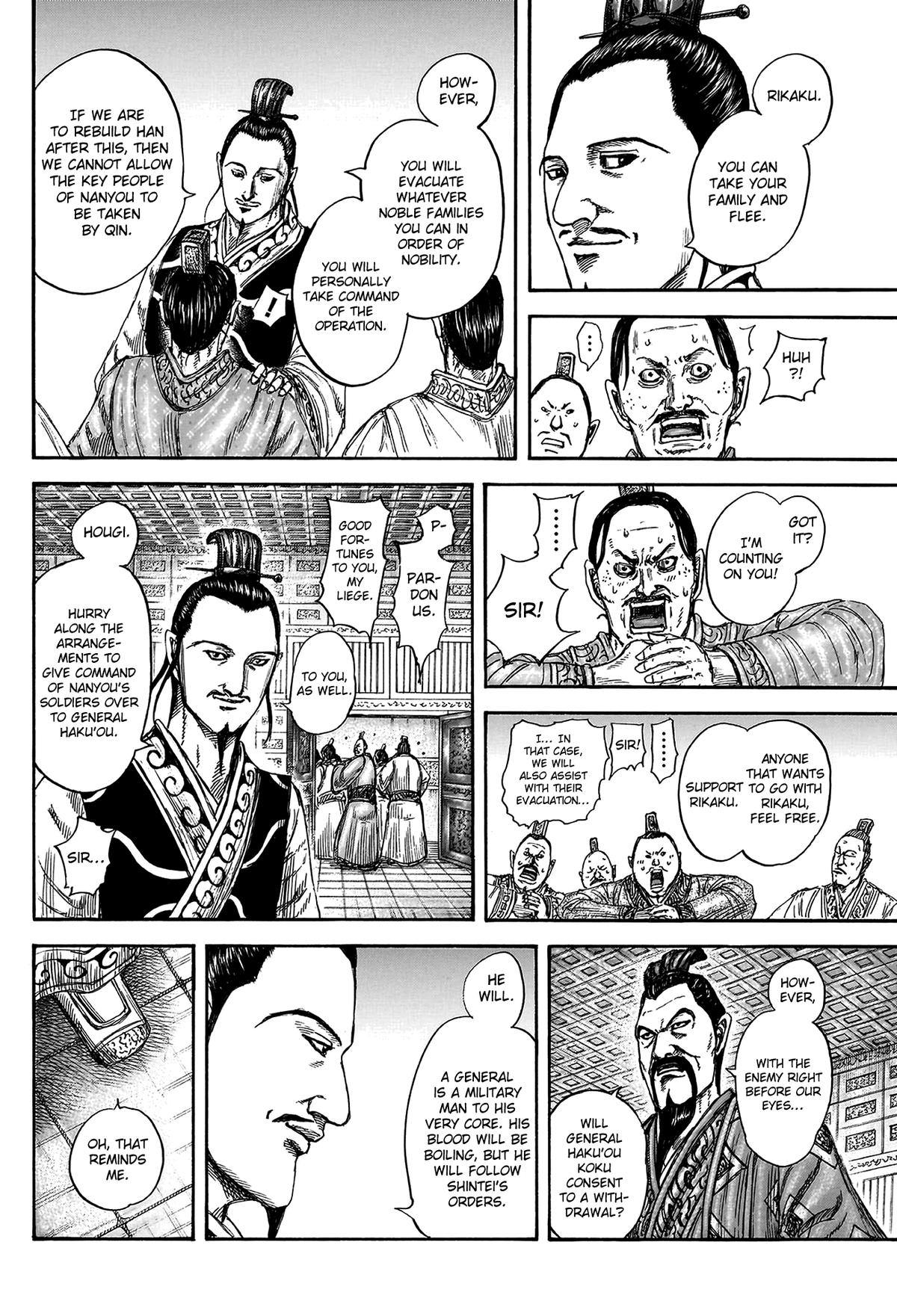 Kingdom Chapter 807 9