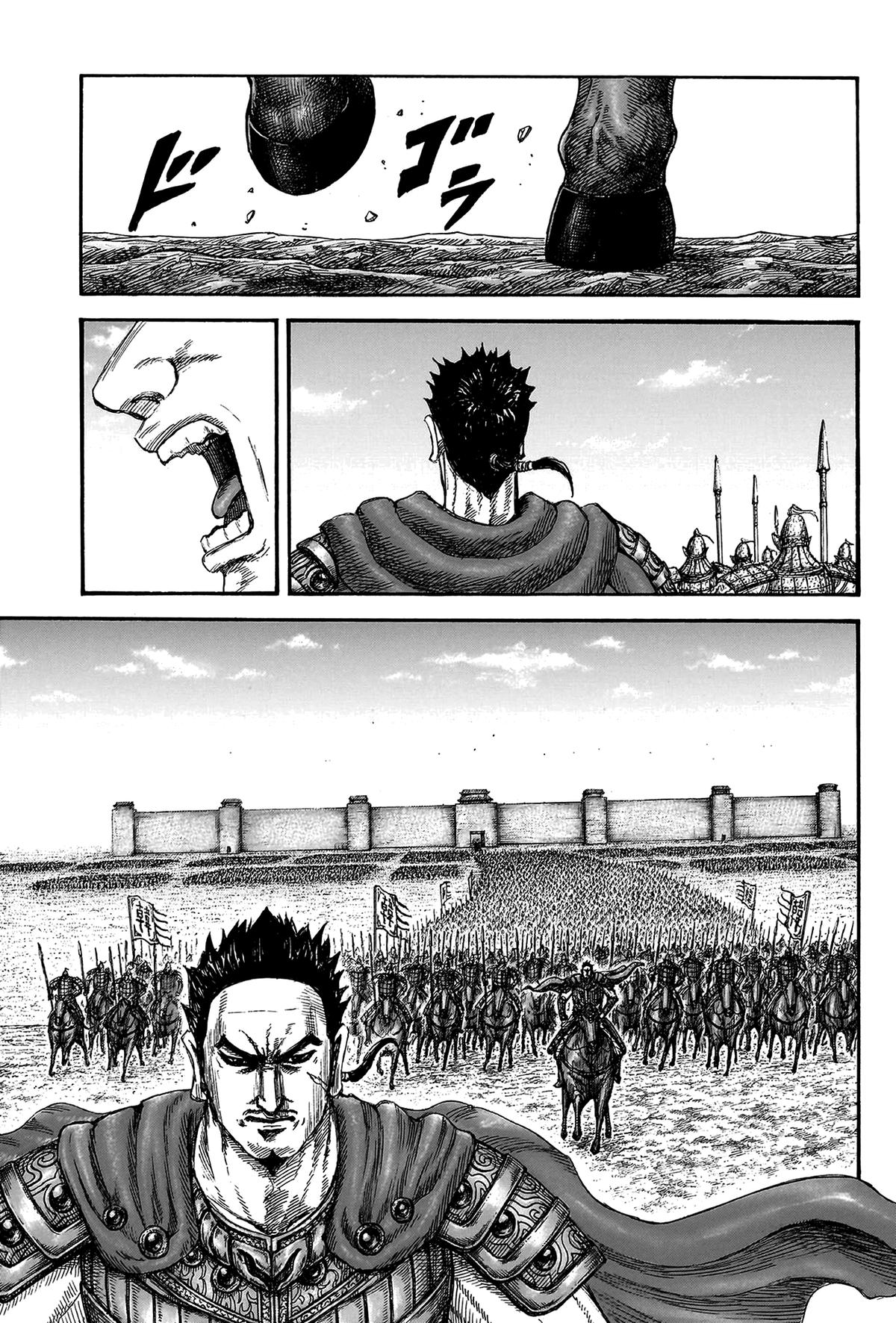 Kingdom Chapter 807 14