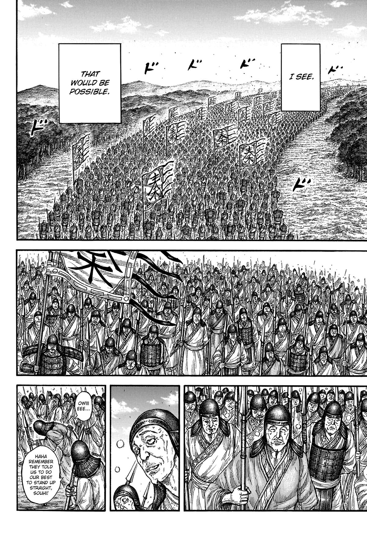 Kingdom Chapter 807 19