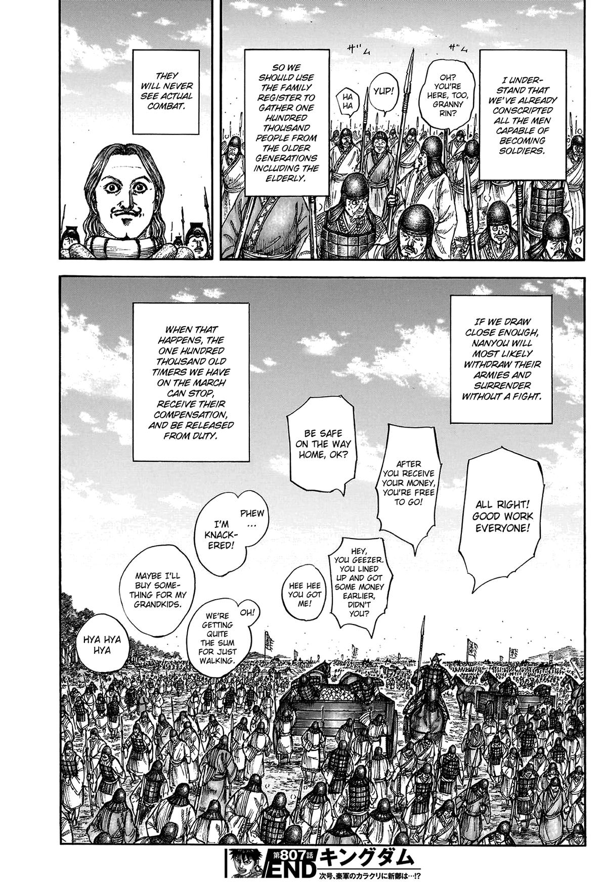 Kingdom Chapter 807 20