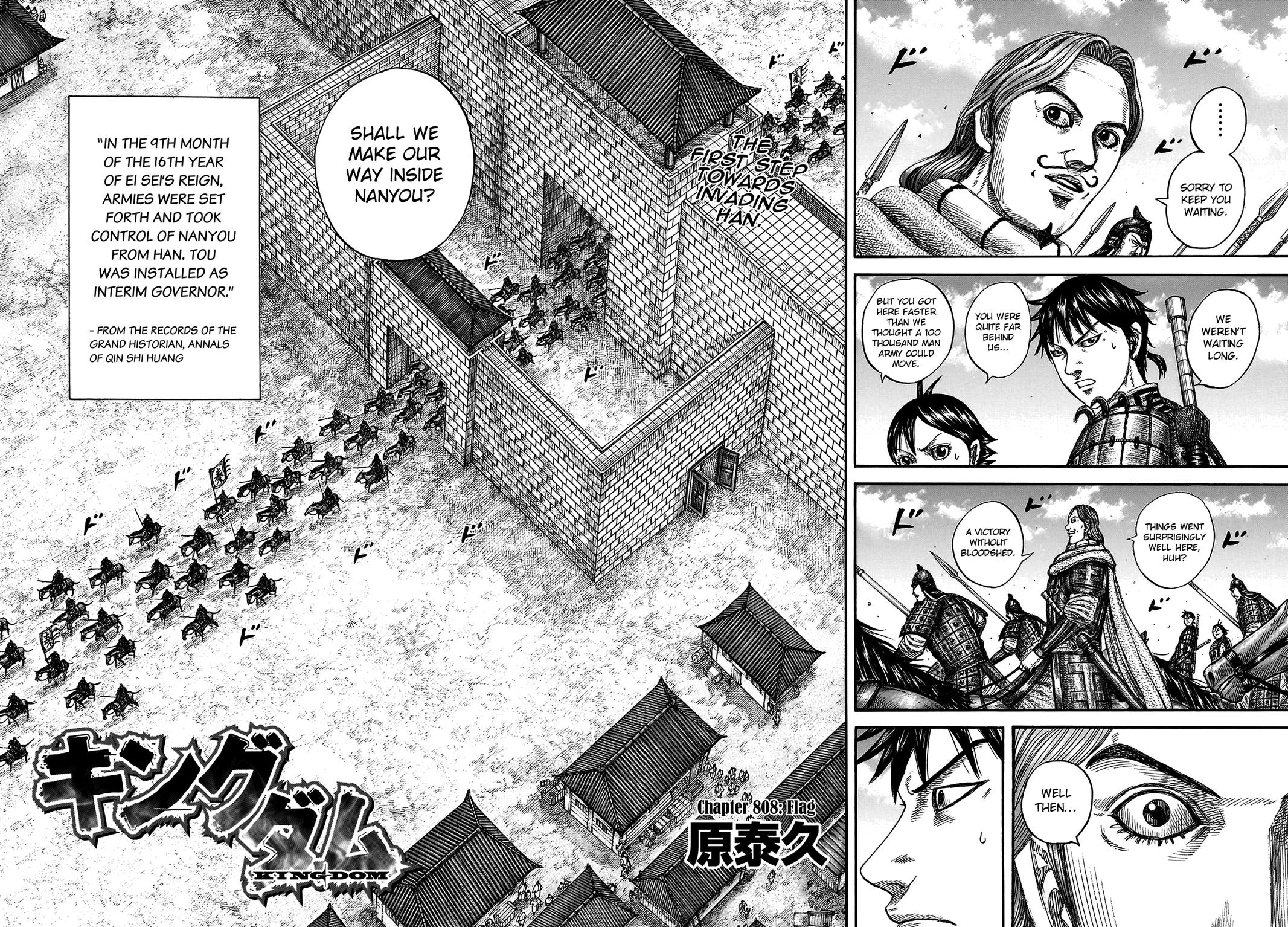 Kingdom Chapter 808 3