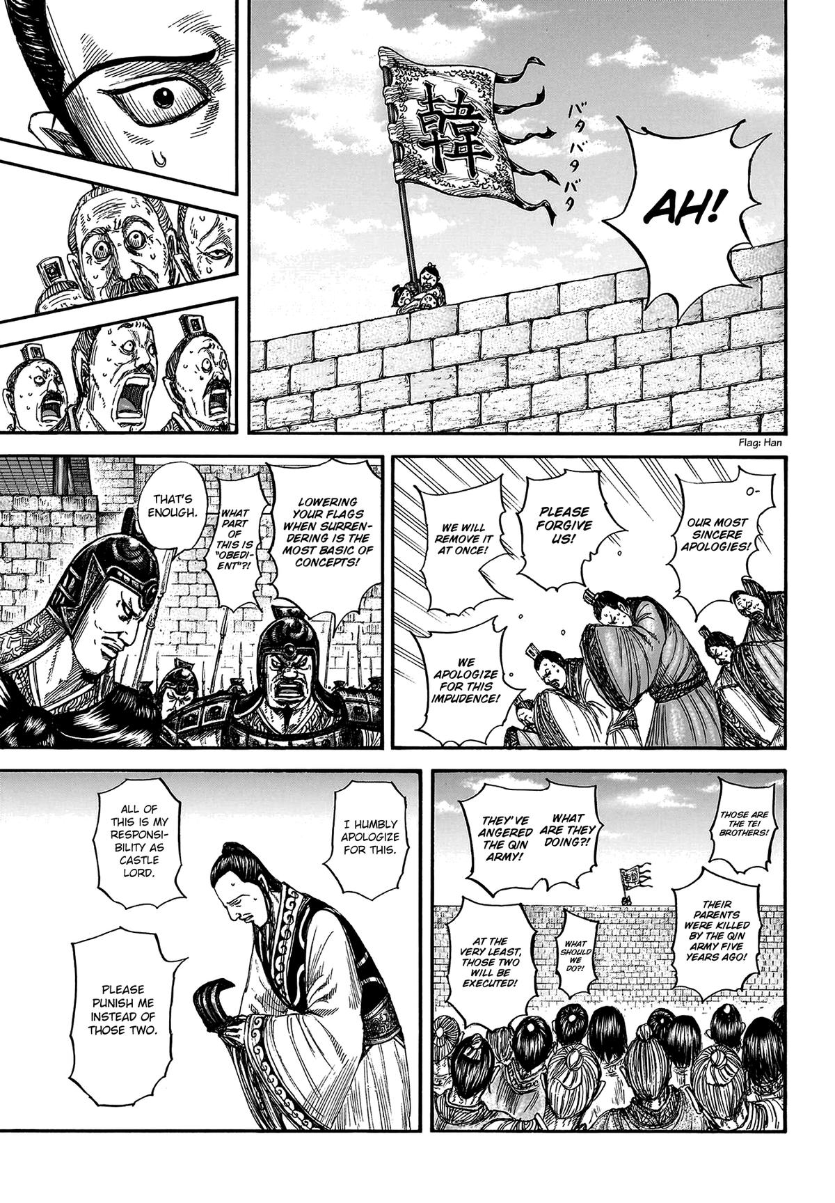 Kingdom Chapter 808 7