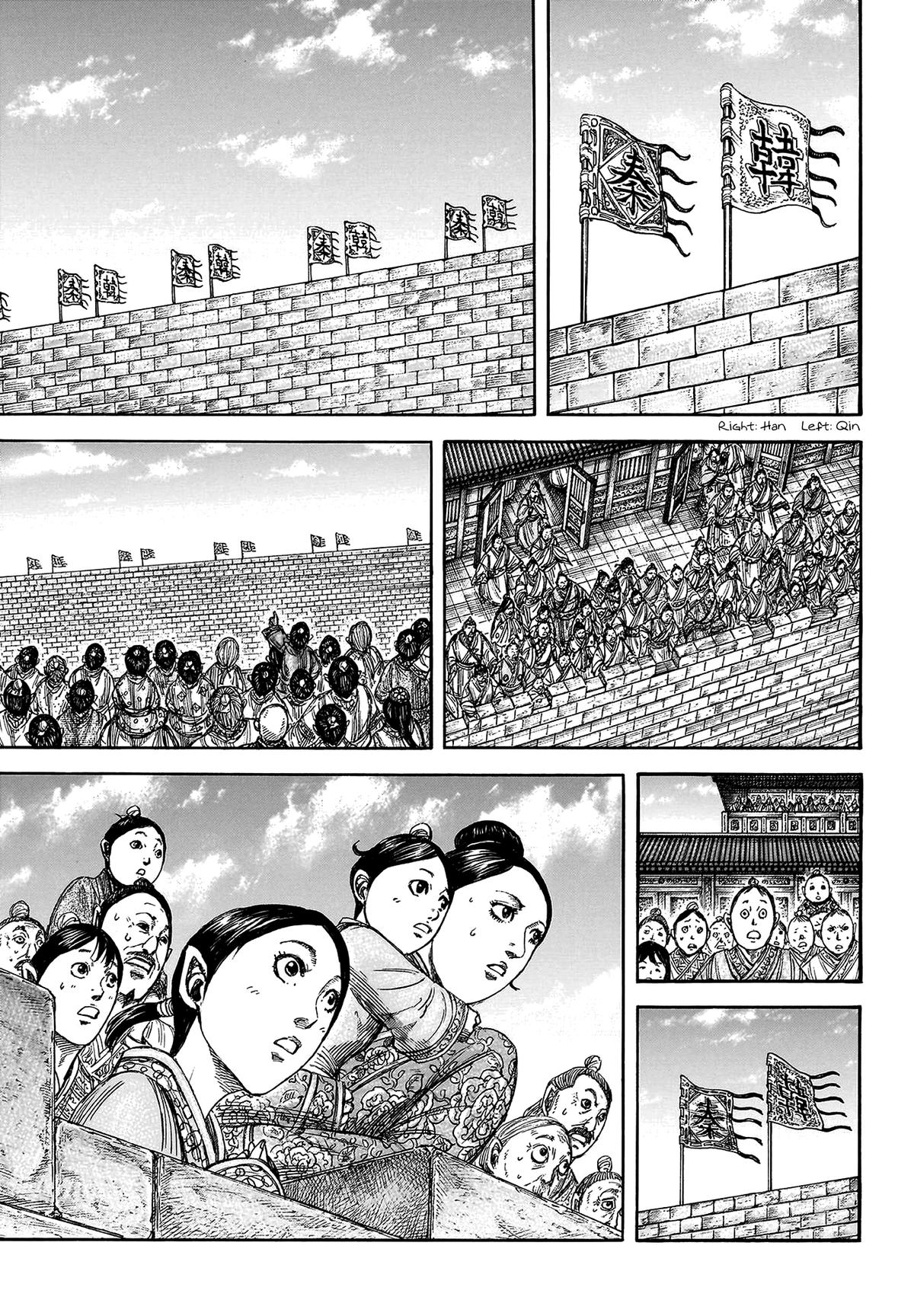 Kingdom Chapter 808 9