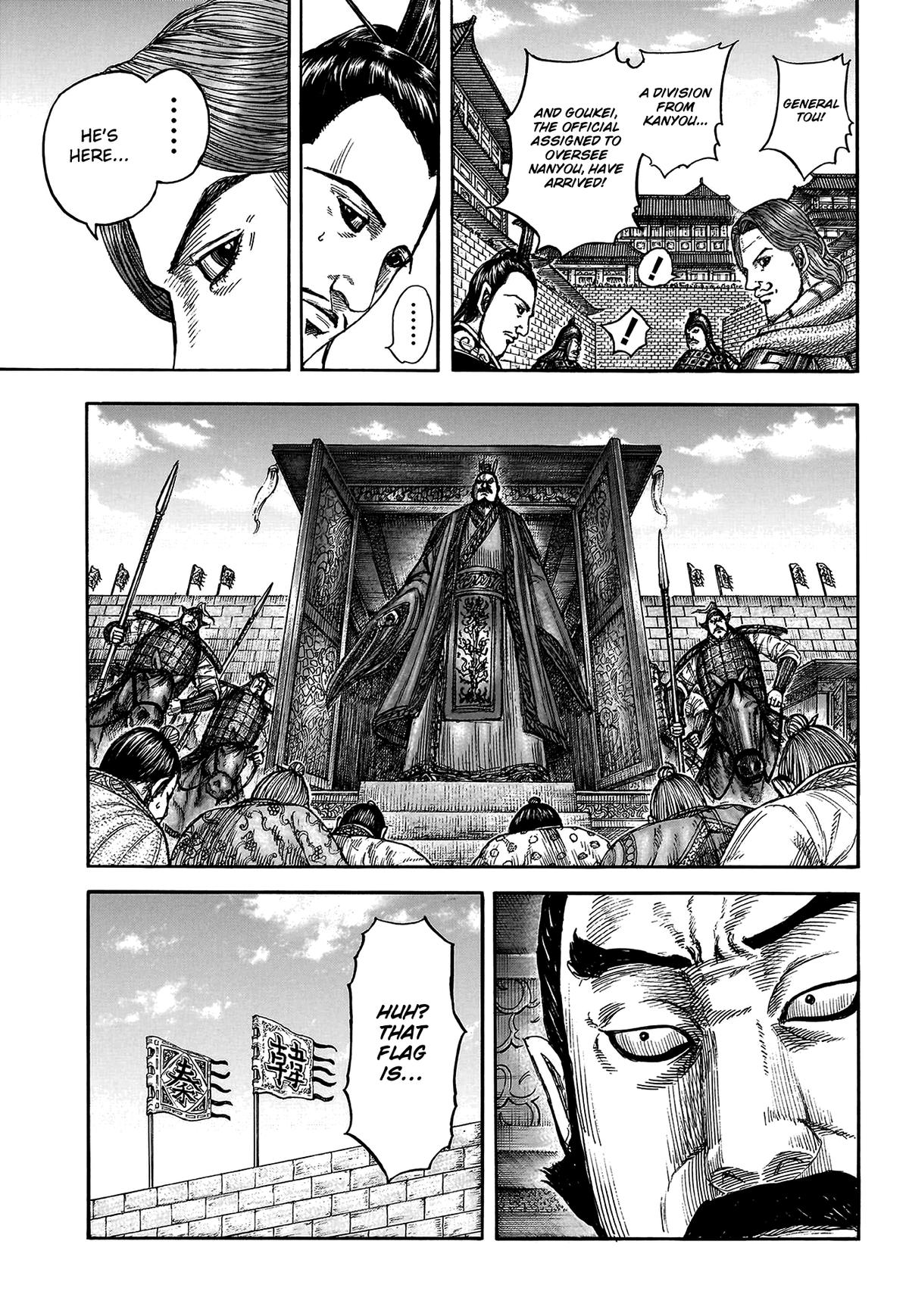 Kingdom Chapter 808 17