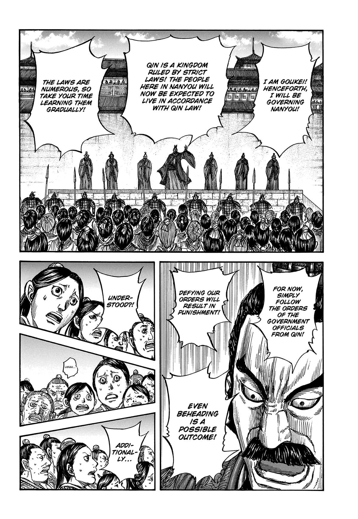 Kingdom Chapter 808 18