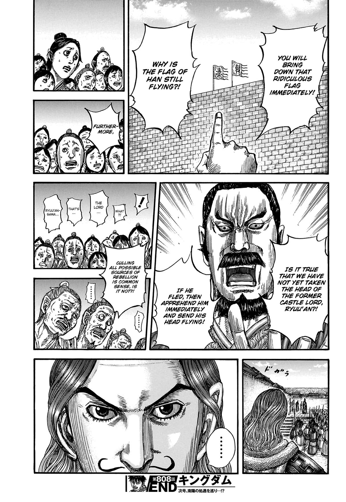 Kingdom Chapter 808 19