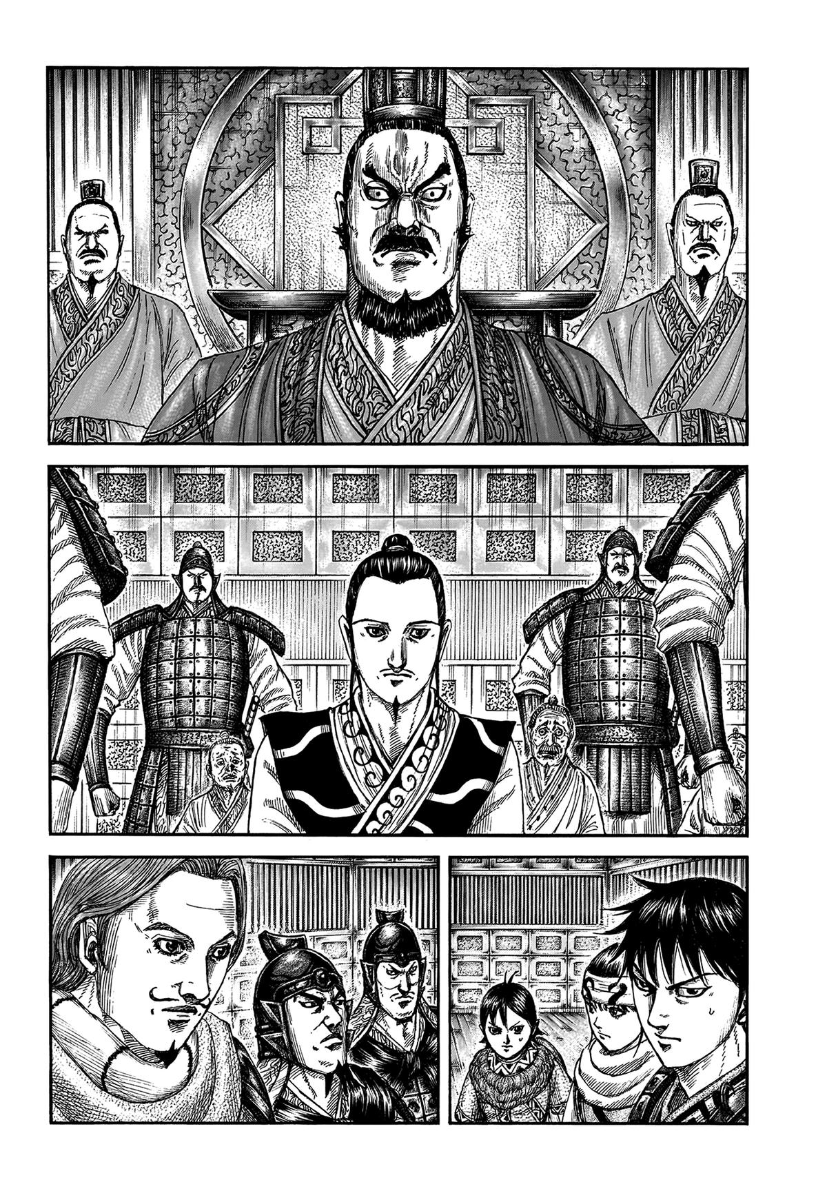 Kingdom Chapter 808