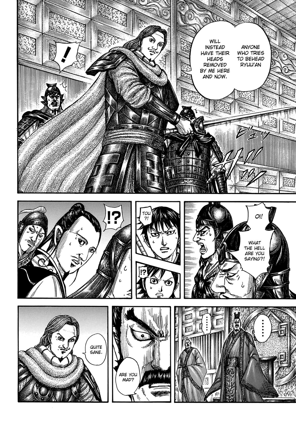 Kingdom Chapter 808
