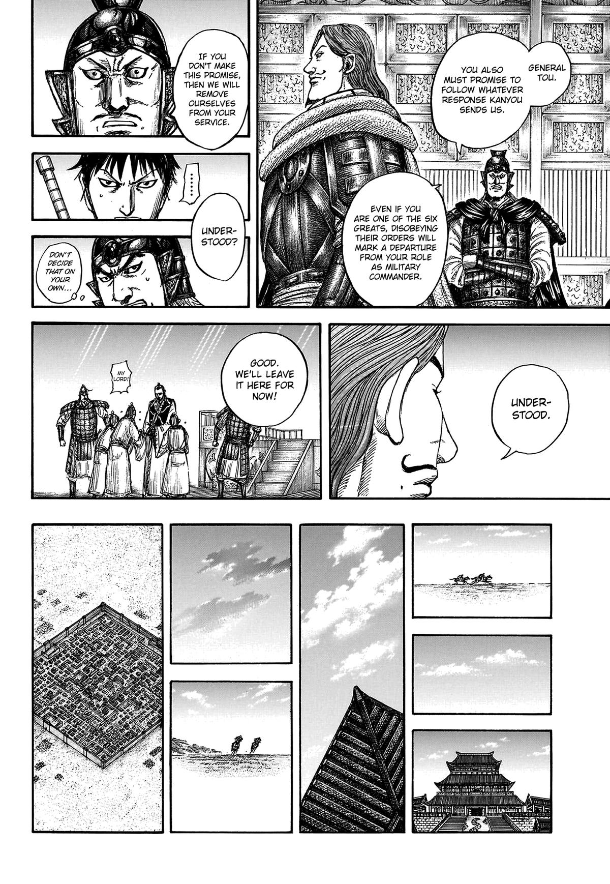 Kingdom Chapter 808